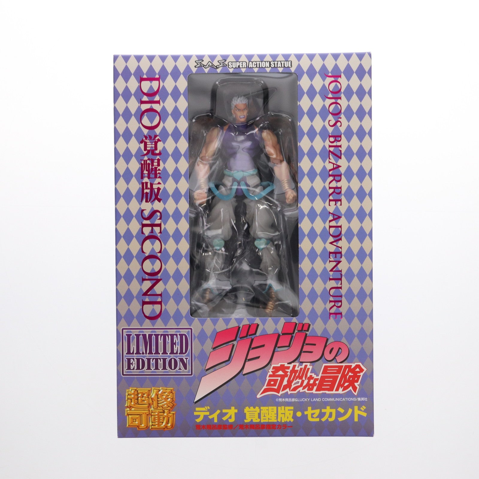 【中古即納】[FIG] ジョジョの奇妙な冒険超像の世界ACT.1 【超像可動第三部&第四部編】(超像可動 DIO覚醒版・セカンド付属) 完成品 可動フィギュア 書籍 ホビージャパン(20110723)