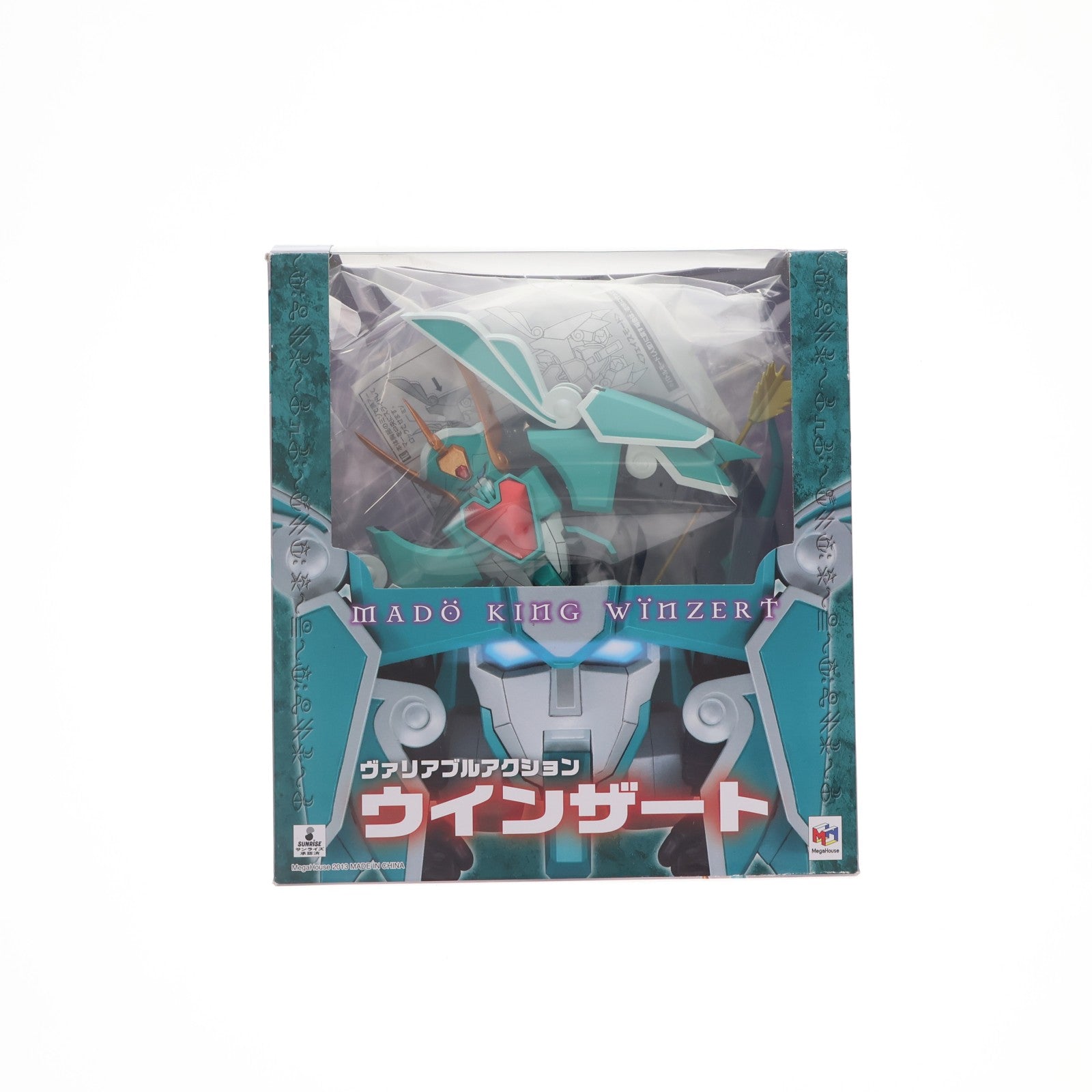 【中古即納】[FIG] ヴァリアブルアクション ウインザート 魔動王グランゾート 完成品 可動フィギュア メガハウス(20131127)