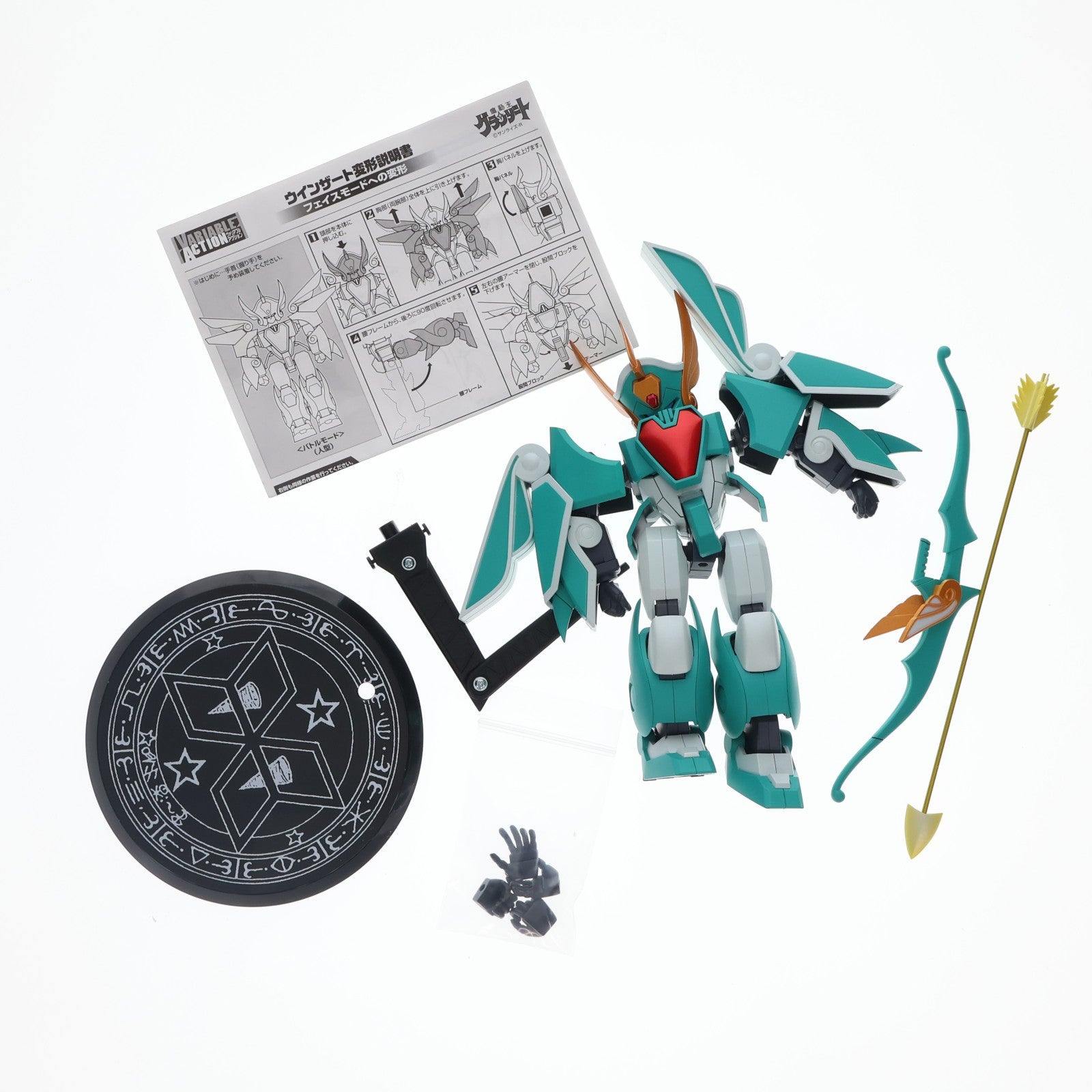 【中古即納】[FIG] ヴァリアブルアクション ウインザート 魔動王グランゾート 完成品 可動フィギュア メガハウス(20131127)