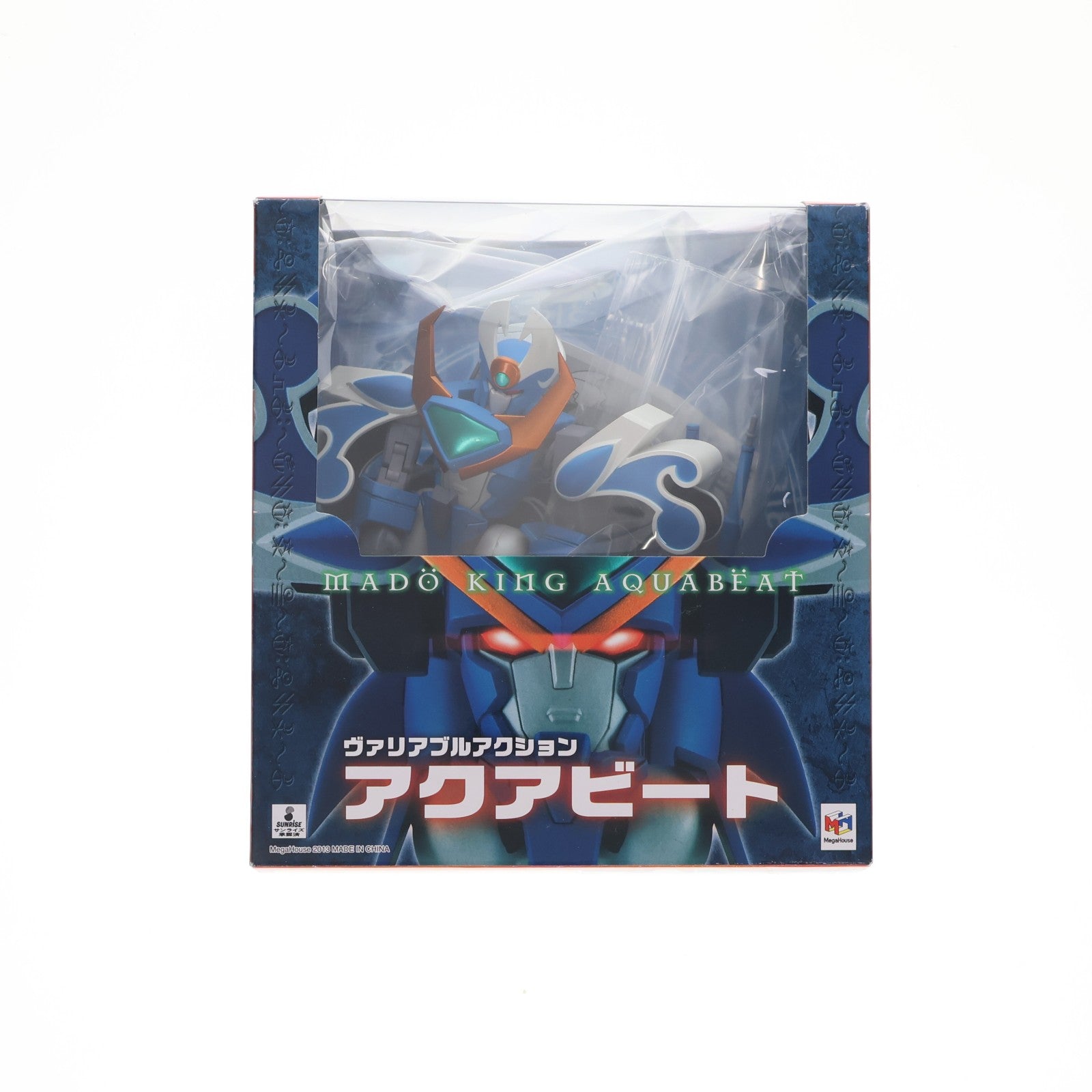 【中古即納】[FIG] ヴァリアブルアクション アクアビート 魔動王グランゾート 完成品 可動フィギュア メガハウス(20130731)