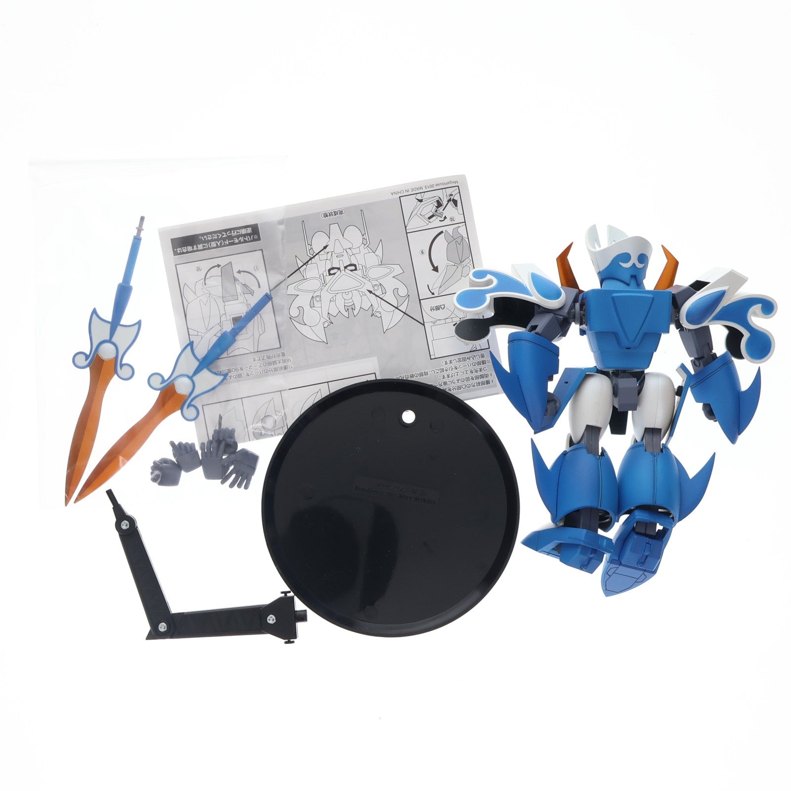 【中古即納】[FIG] ヴァリアブルアクション アクアビート 魔動王グランゾート 完成品 可動フィギュア メガハウス(20130731)