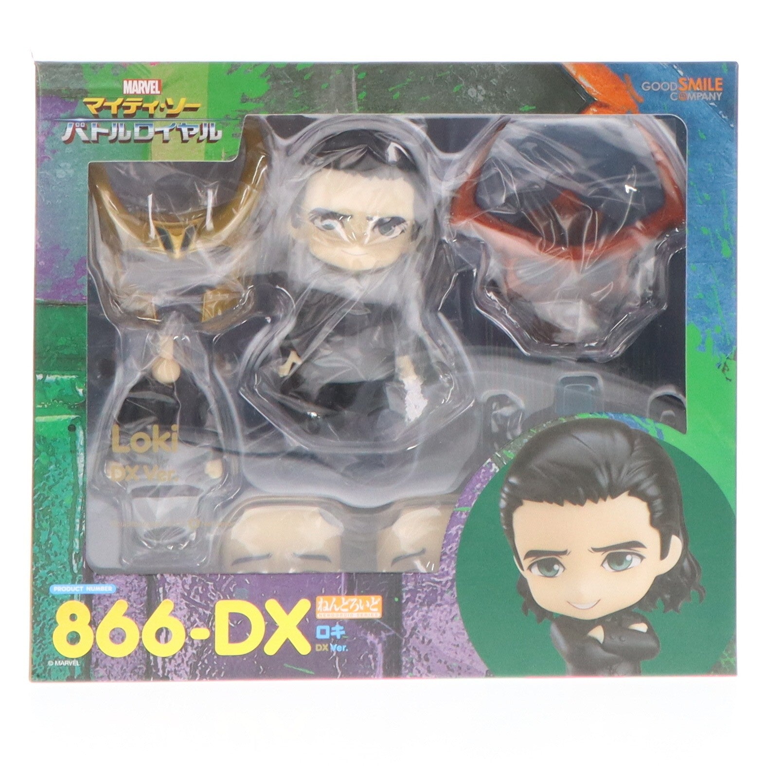 【中古即納】[FIG] ねんどろいど 866-DX ロキ DX Ver. マイティ・ソー バトルロイヤル 完成品 可動フィギュア グッドスマイルカンパニー(20190808)