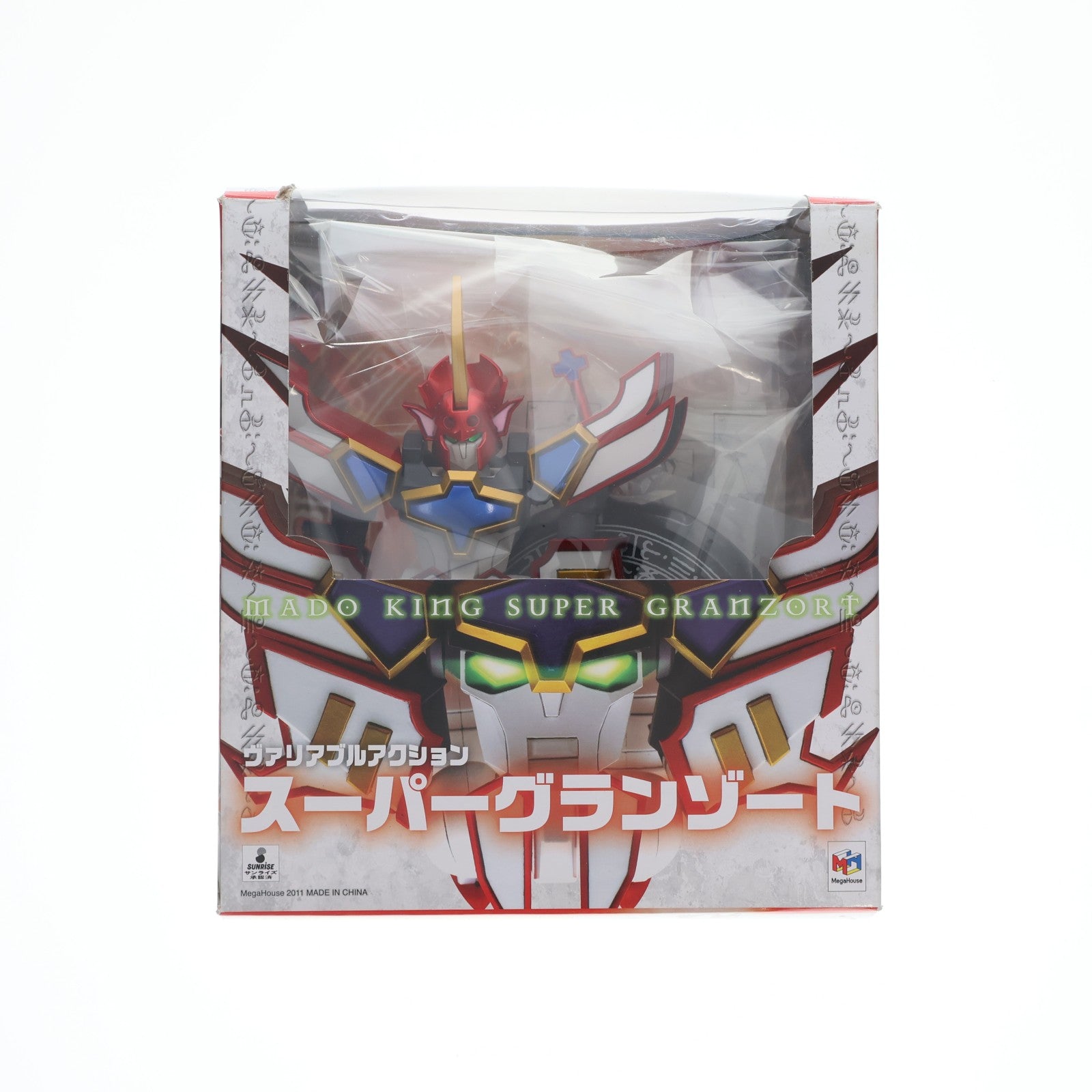 【中古即納】[FIG] ヴァリアブルアクション スーパーグランゾート 魔動王グランゾート 完成品 可動フィギュア メガハウス(20130927)