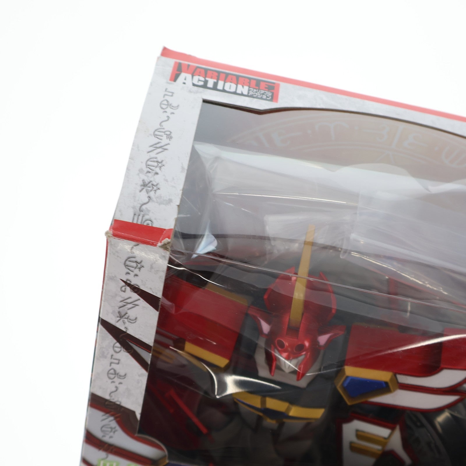 【中古即納】[FIG] ヴァリアブルアクション スーパーグランゾート 魔動王グランゾート 完成品 可動フィギュア メガハウス(20130927)
