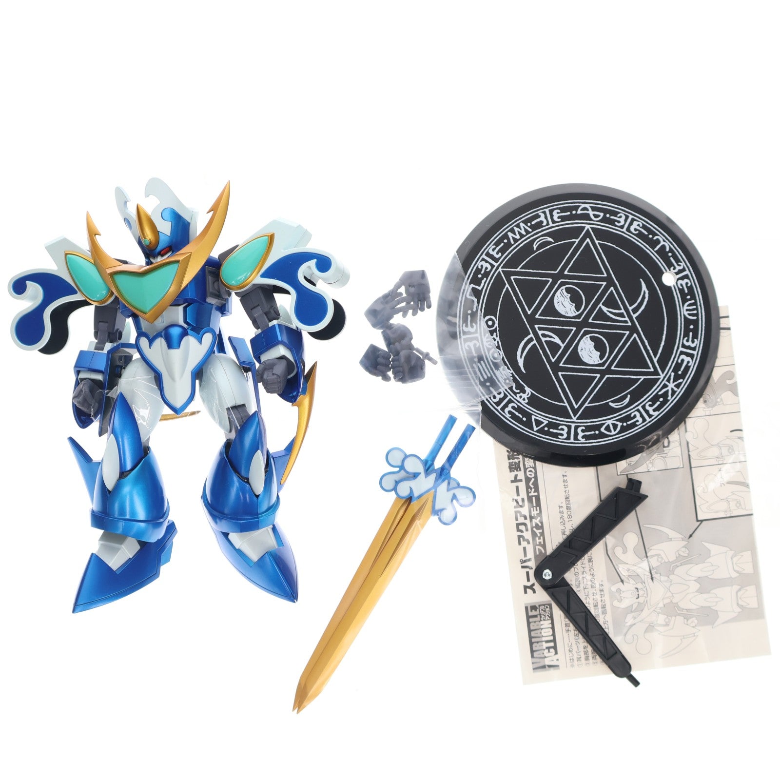 【中古即納】[FIG] ヴァリアブルアクション スーパーアクアビート 魔動王グランゾート 完成品 可動フィギュア メガハウス(20130927)