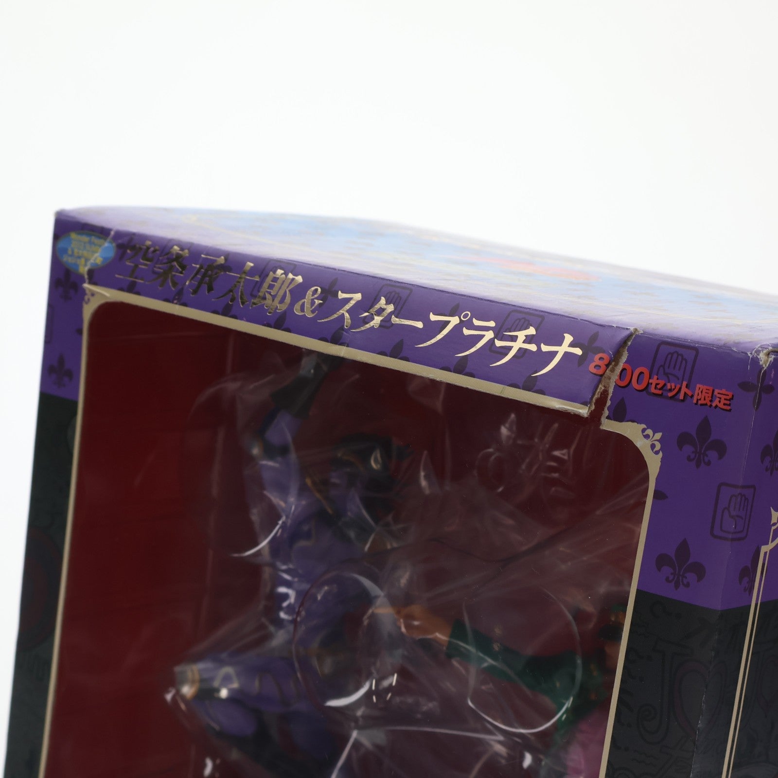 【中古即納】[FIG] スタチューレジェンド 空条承太郎&スタープラチナ2体セット ジョジョの奇妙な冒険第三部 スターダストクルセイダー ワンフェス2012夏&ジョジョ展限定 ディ・モールト ベネ(20120729)