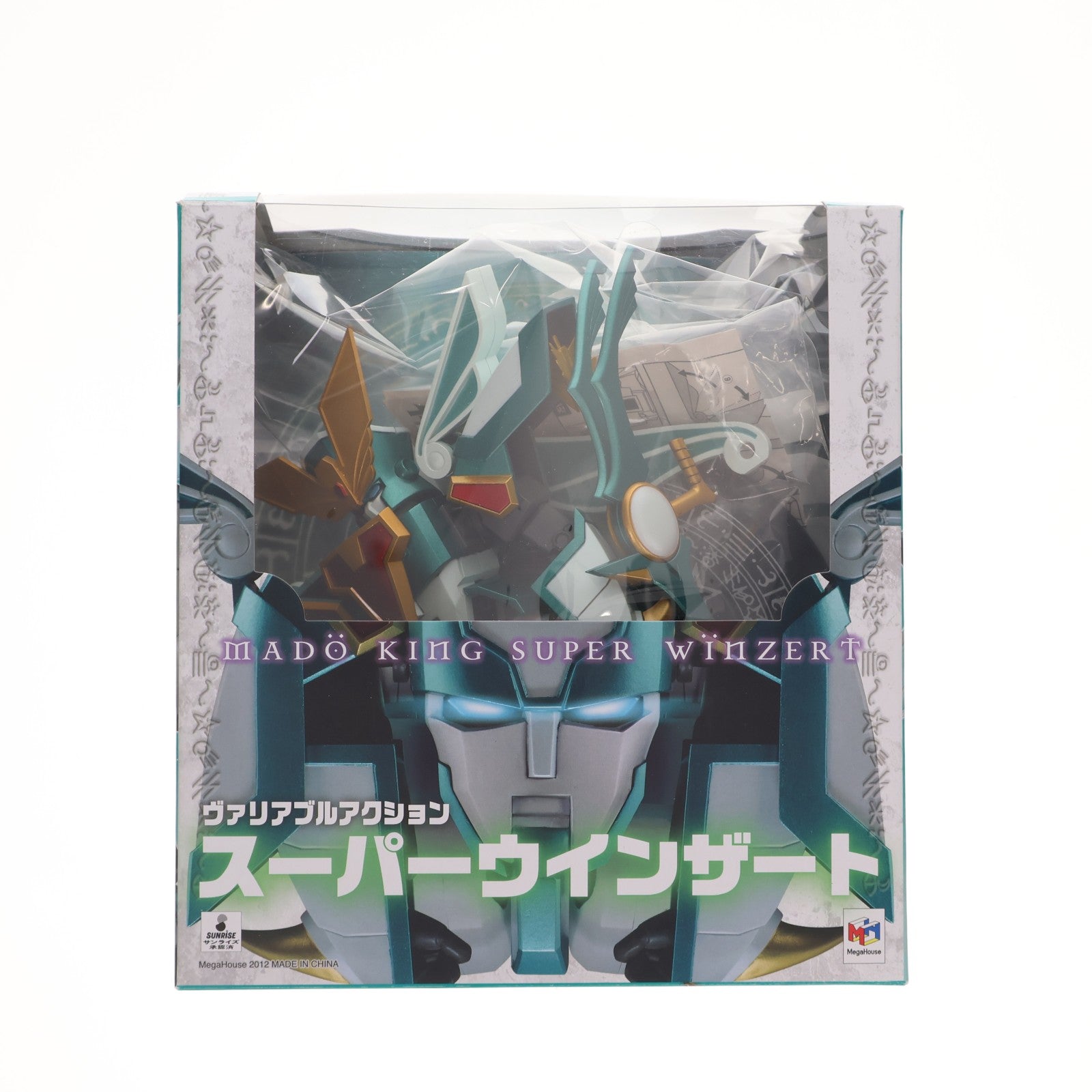 【中古即納】[FIG] ヴァリアブルアクション スーパーウィンザート 魔動王グランゾート 完成品 可動フィギュア メガハウス(20130927)