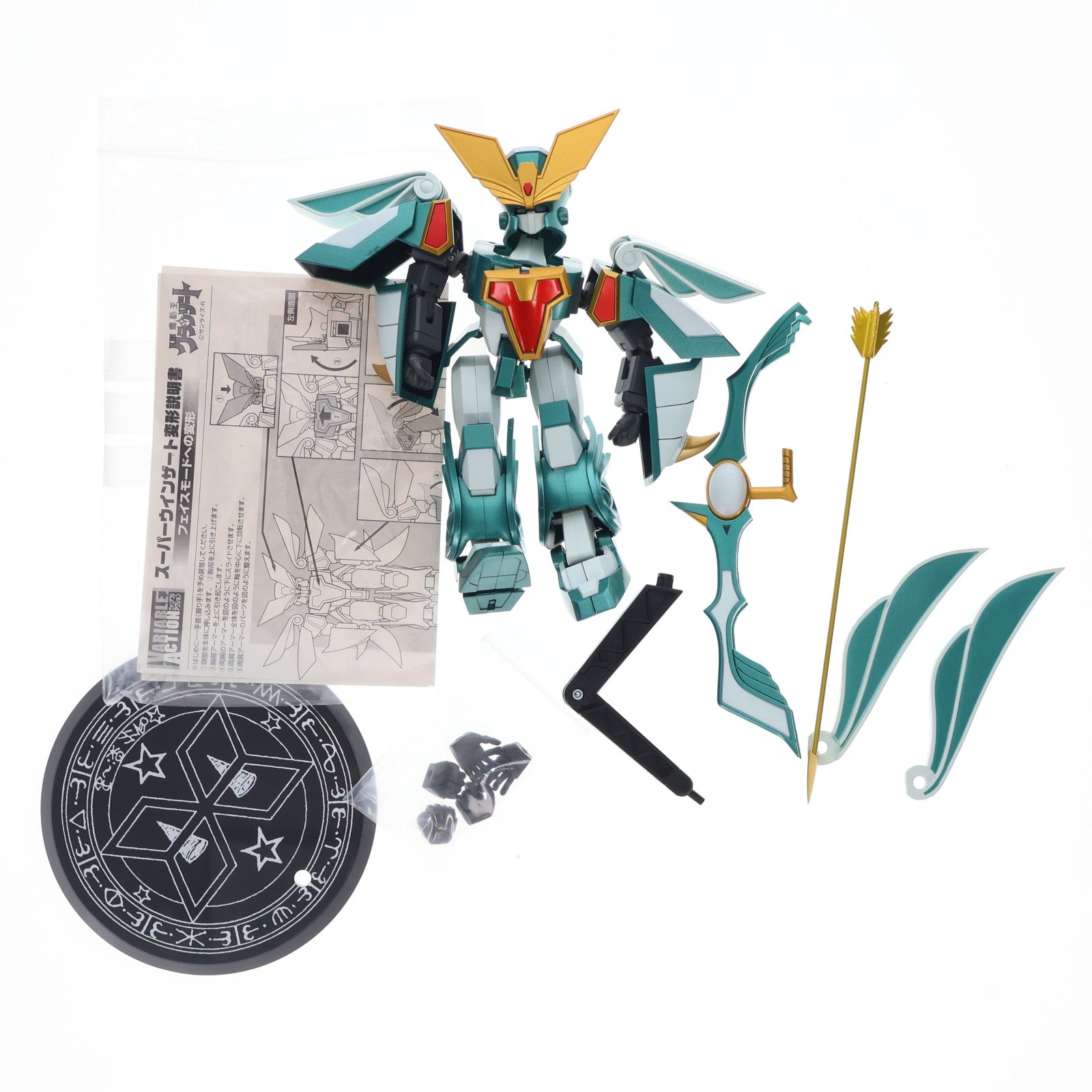 【中古即納】[FIG] ヴァリアブルアクション スーパーウィンザート 魔動王グランゾート 完成品 可動フィギュア メガハウス(20130927)