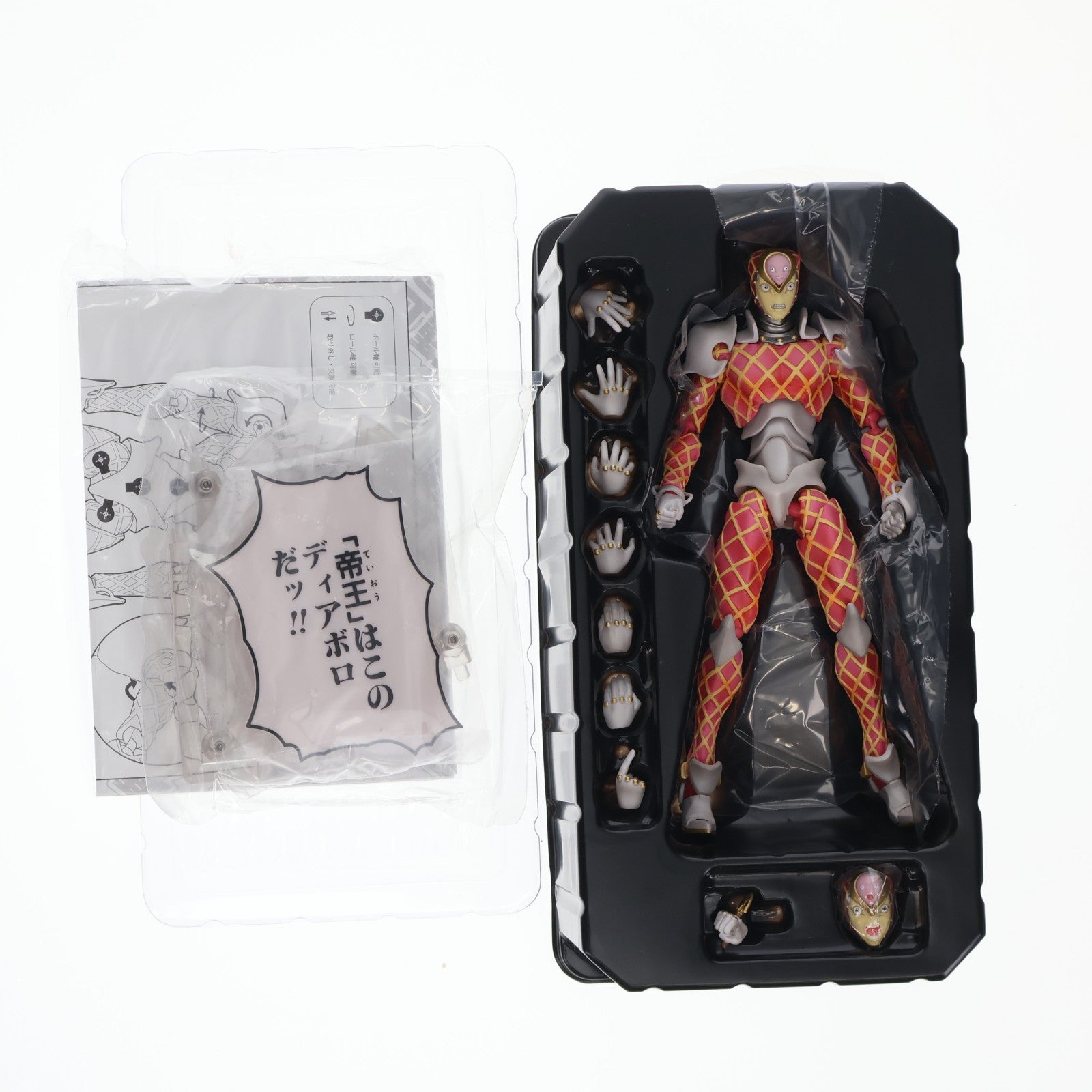 【中古即納】[FIG] 超像可動 K・クリムゾン WF2014[夏]限定版 ジョジョの奇妙な冒険 第五部 黄金の風 完成品 可動フィギュア ワンフェス2014夏&オンラインショップ限定 メディコス・エンタテインメント(20140727)