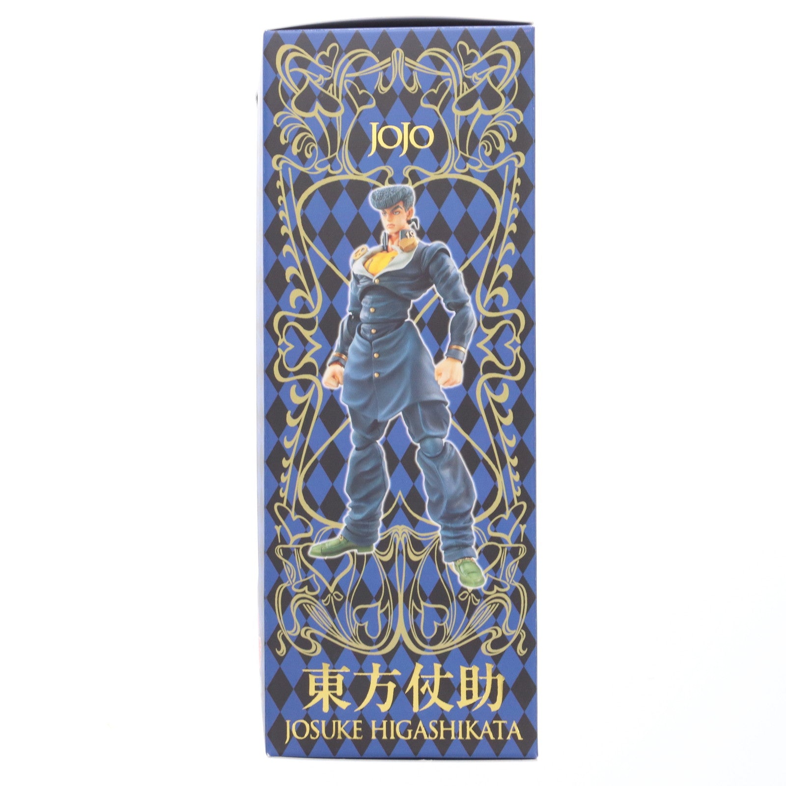 【中古即納】[FIG] 超像可動 15.東方仗助(ひがしかたじょうすけ) ジョジョの奇妙な冒険 第四部 ダイヤモンドは砕けない 完成品 可動フィギュア メディコス・エンタテインメント(20100529)
