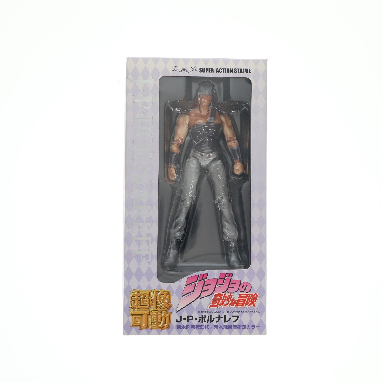 【中古即納】[FIG] 超像可動 4.J・P・ポルナレフ(荒木飛呂彦指定カラー) ジョジョの奇妙な冒険 第三部 スターダストクルセイダース 完成品 フィギュア メディコス・エンタテインメント(20090430)