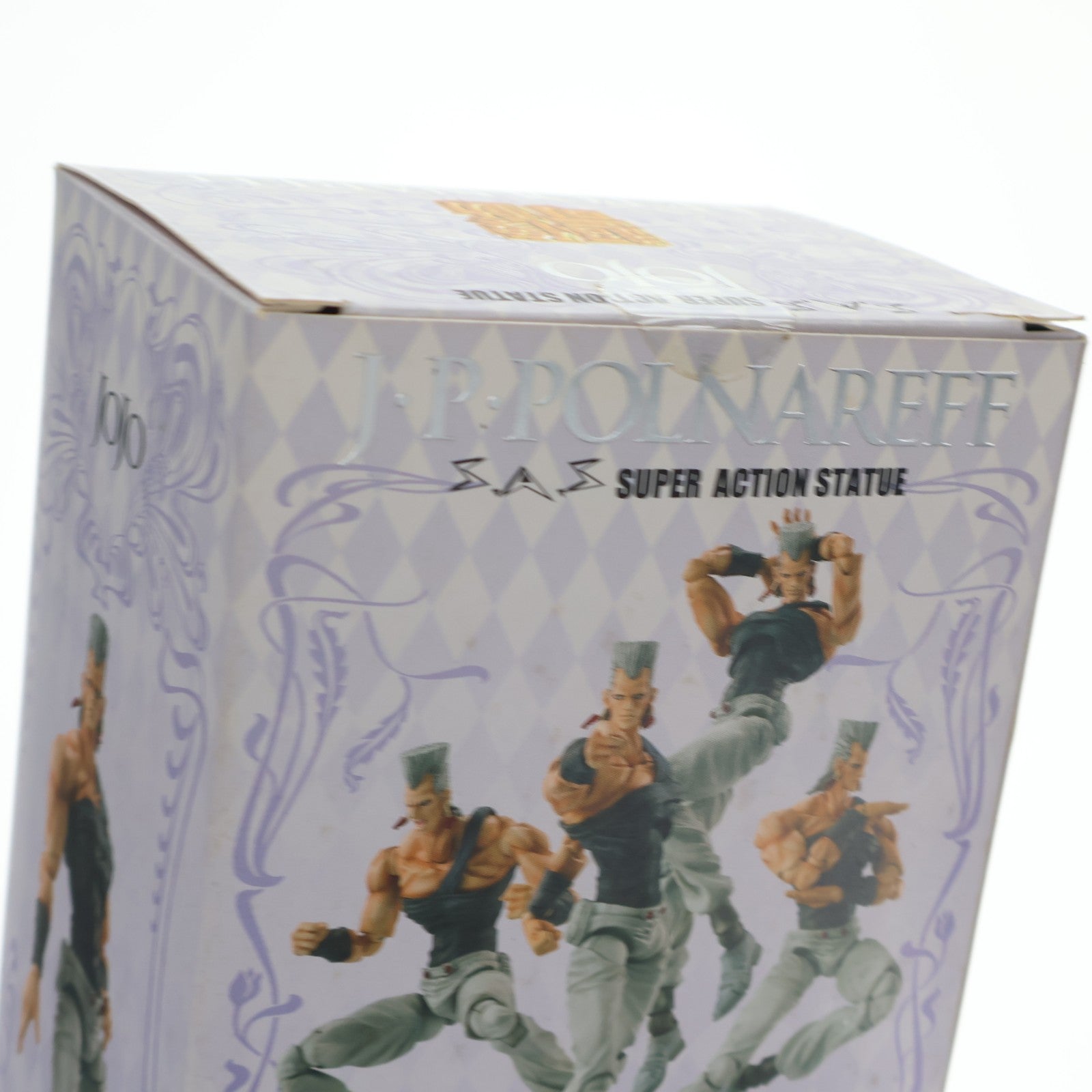 【中古即納】[FIG] 超像可動 4.J・P・ポルナレフ(荒木飛呂彦指定カラー) ジョジョの奇妙な冒険 第三部 スターダストクルセイダース 完成品 フィギュア メディコス・エンタテインメント(20090430)