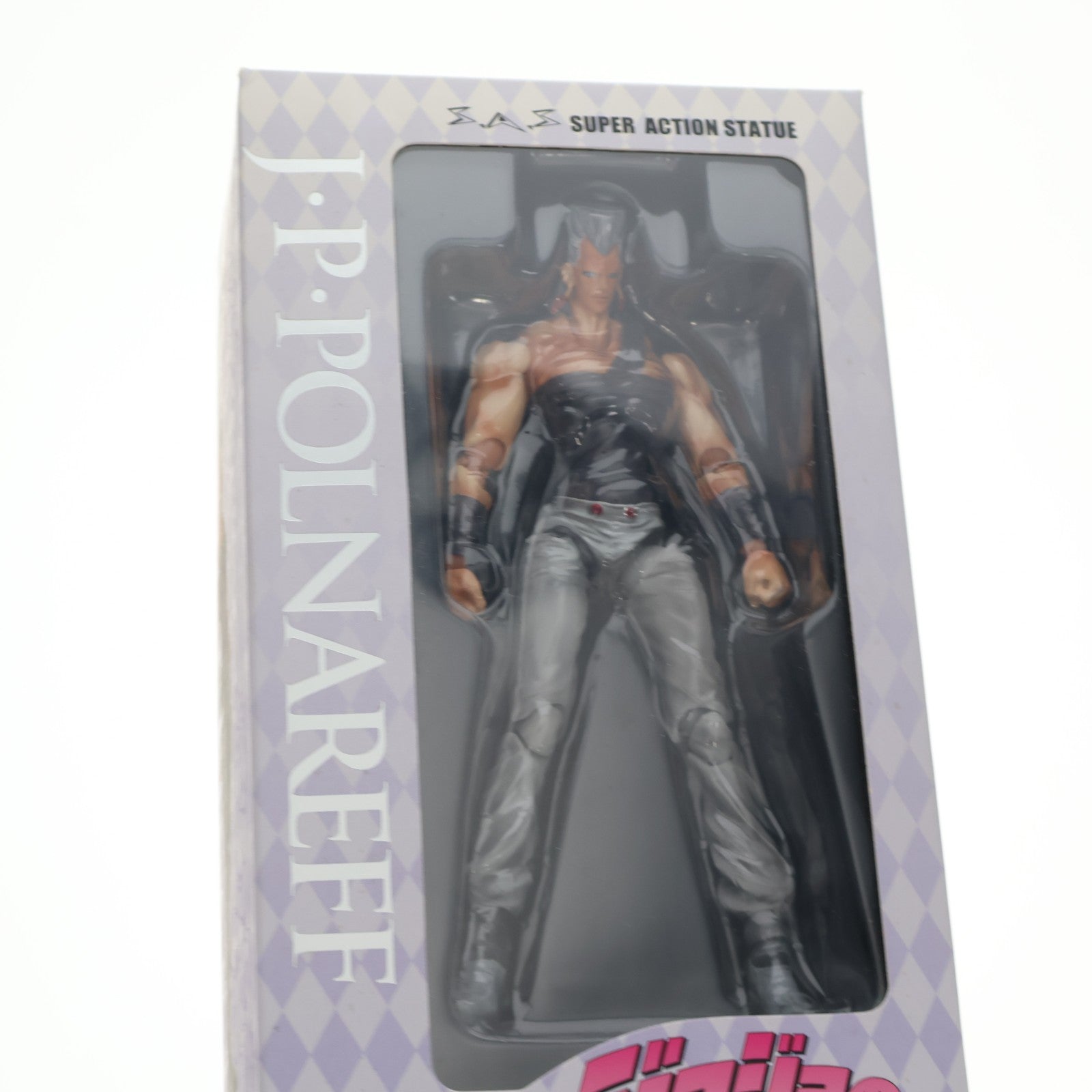 【中古即納】[FIG] 超像可動 4.J・P・ポルナレフ(荒木飛呂彦指定カラー) ジョジョの奇妙な冒険 第三部 スターダストクルセイダース 完成品 フィギュア メディコス・エンタテインメント(20090430)