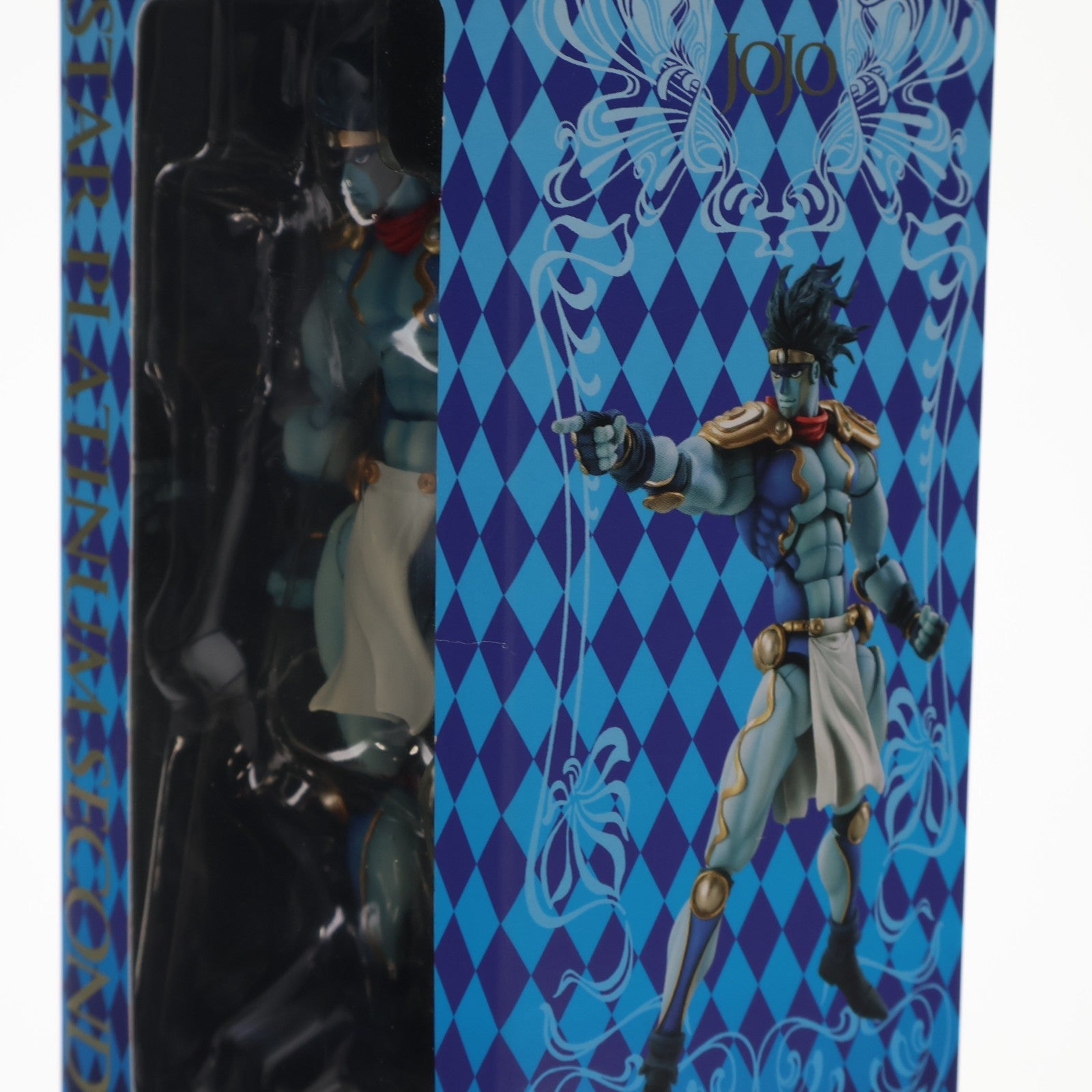 【中古即納】[FIG] 超像可動 10.スタープラチナ・セカンド(荒木飛呂彦指定カラー) ジョジョの奇妙な冒険 第三部 スターダストクルセイダース 完成品 可動フィギュア メディコス・エンタテインメント(20091031)