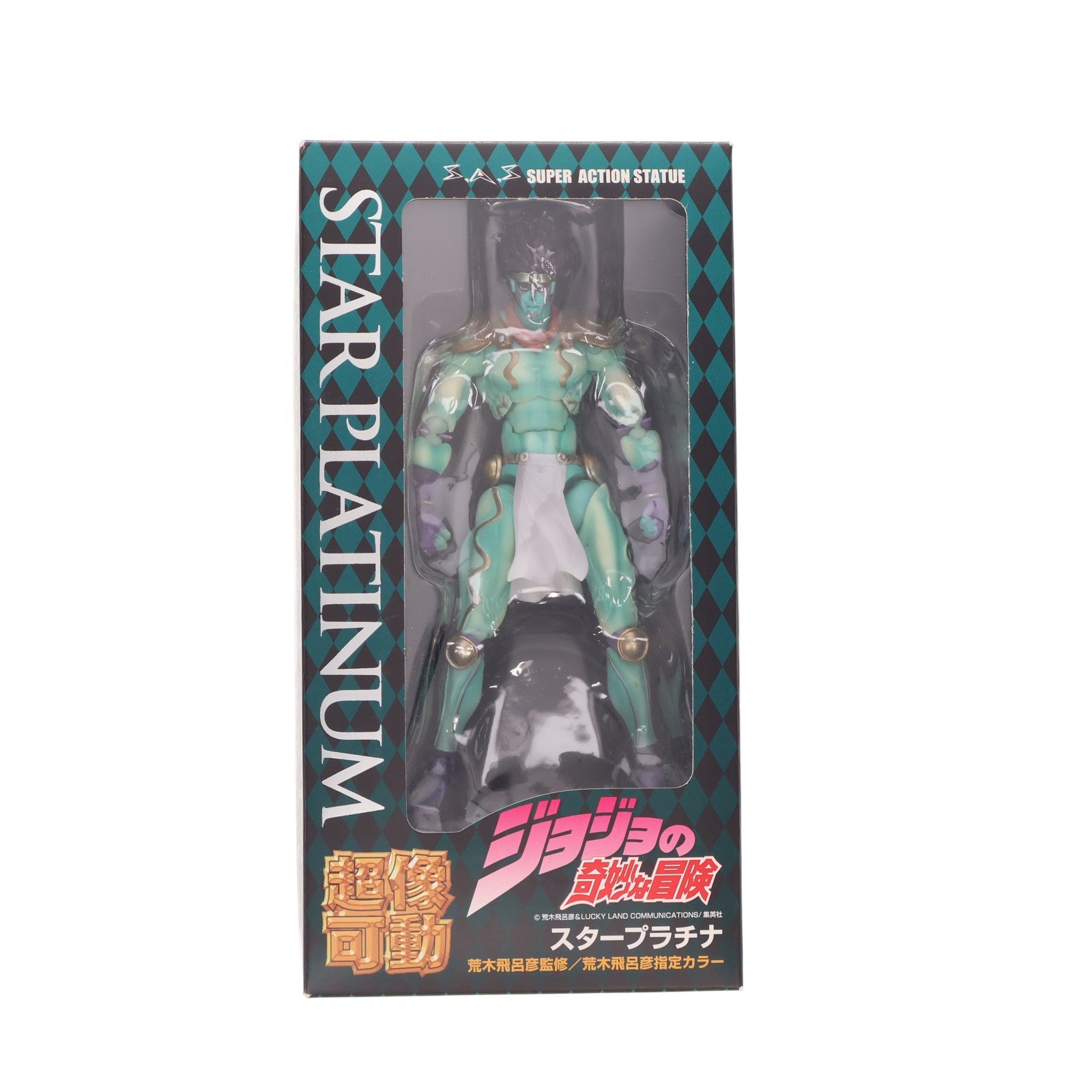 【中古即納】[FIG] 超像可動 1.スタープラチナ ジョジョの奇妙な冒険 第三部 スターダストクルセイダース 完成品 可動フィギュア メディコス・エンタテインメント(20090430)