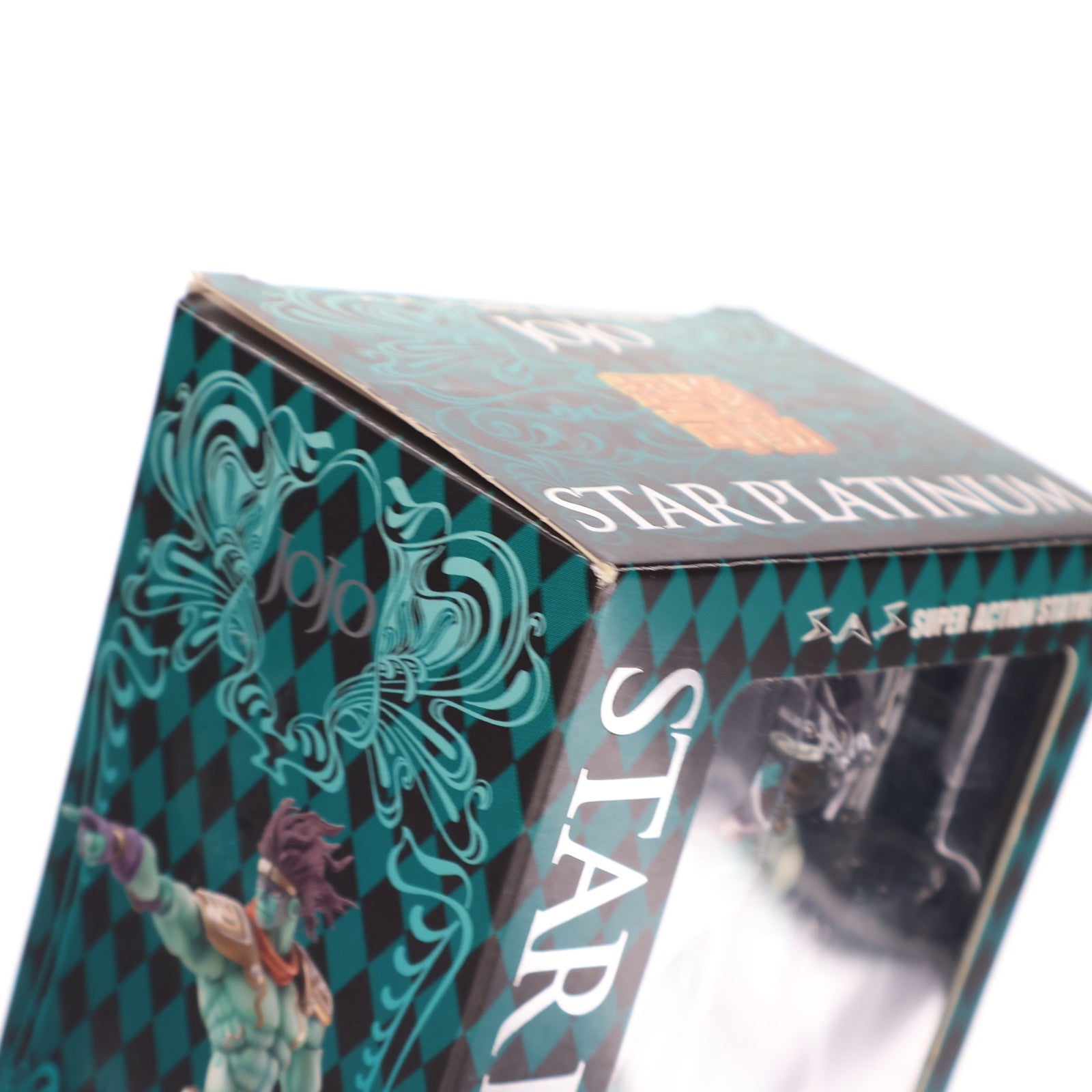 【中古即納】[FIG] 超像可動 1.スタープラチナ ジョジョの奇妙な冒険 第三部 スターダストクルセイダース 完成品 可動フィギュア メディコス・エンタテインメント(20090430)