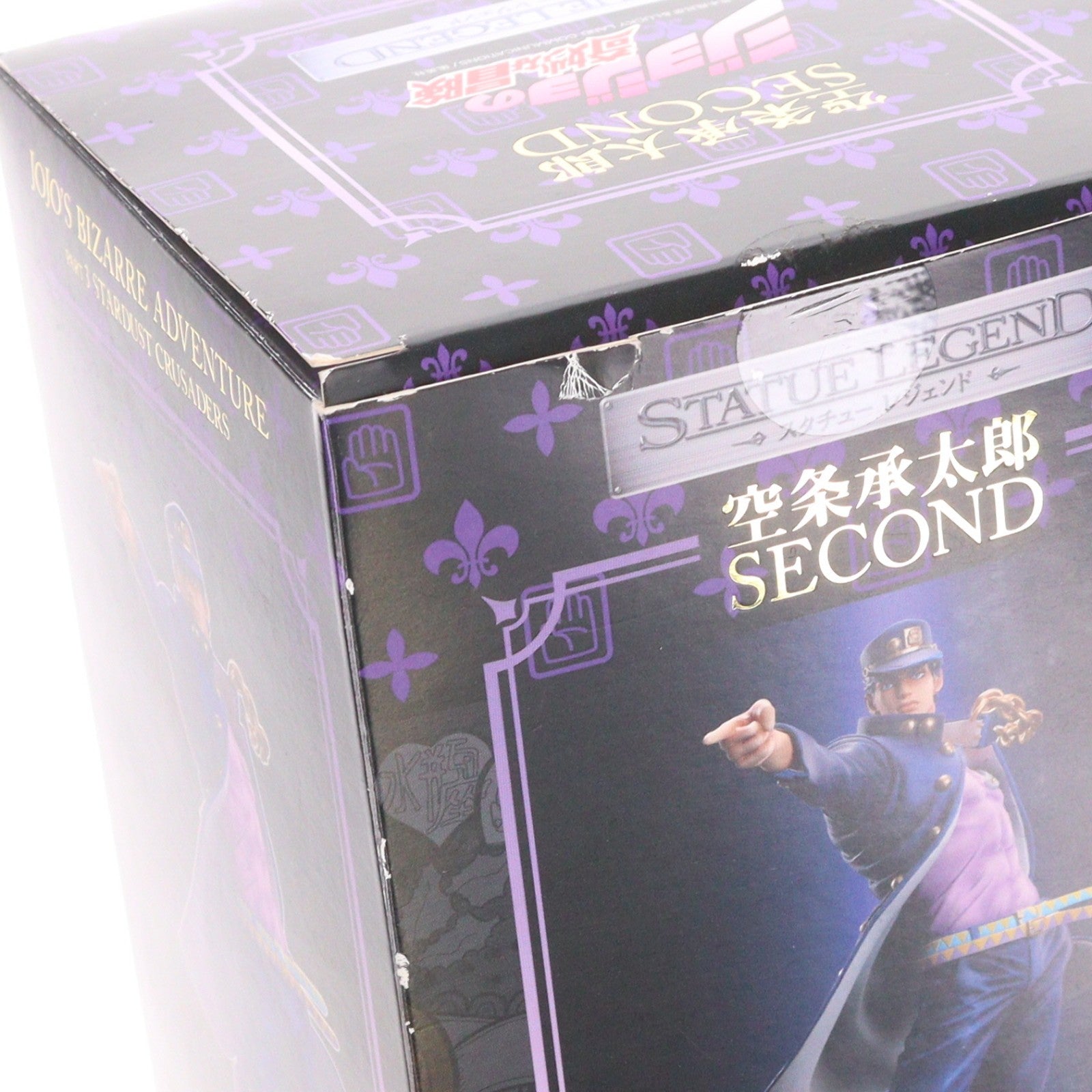 【中古即納】[FIG] スタチューレジェンド 空条承太郎 セカンド 限定版 ジョジョの奇妙な冒険 第三部 完成品 フィギュア ジョジョ展 in TOKYO限定 ディ・モールト ベネ(20121006)