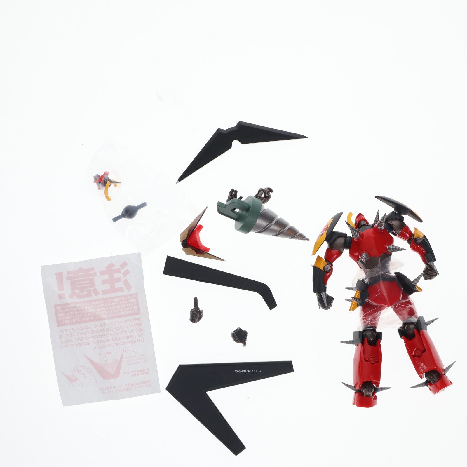 【中古即納】[FIG] リボルテックヤマグチ No.058 グレンラガン フルドリライズ形態 天元突破グレンラガン 完成品 可動フィギュア 海洋堂(20080815)