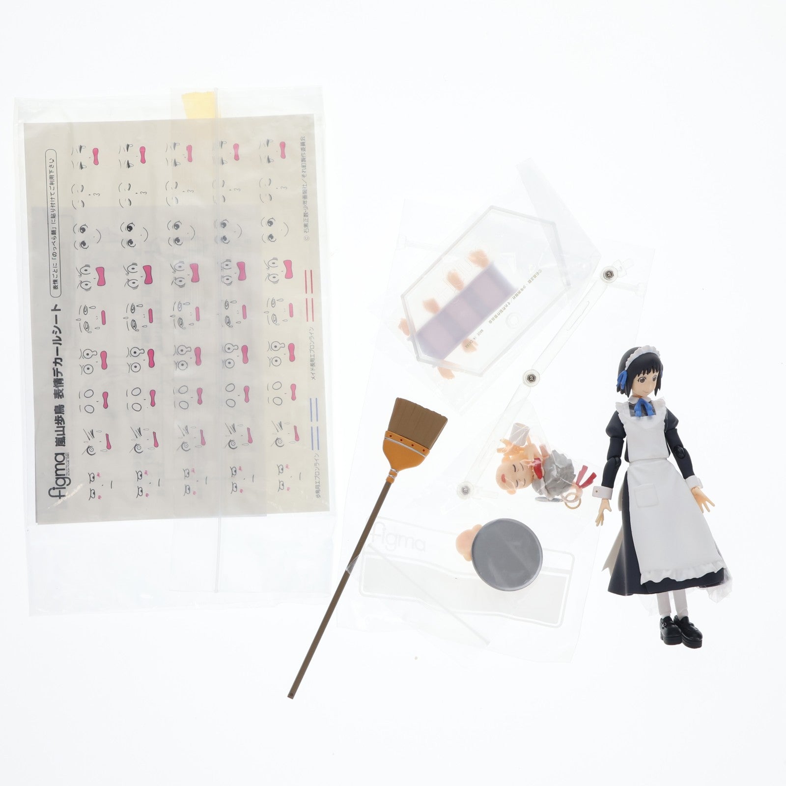 【中古即納】[FIG] figma(フィグマ) 094 嵐山歩鳥(あらしやまほとり) それでも町は廻っている 完成品 可動フィギュア マックスファクトリー(20110527)