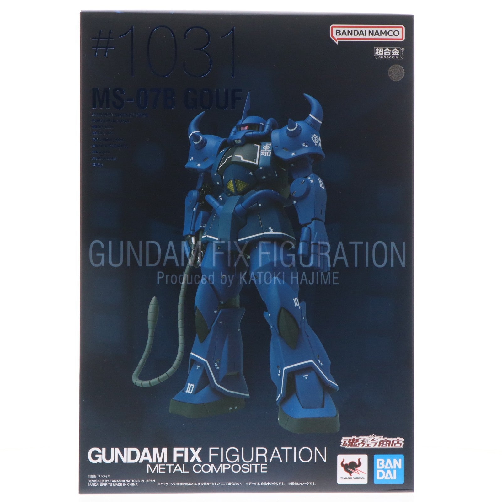 【中古即納】[FIG] 魂ウェブ商店限定 GUNDAM FIX FIGURATION METAL COMPOSITE MS-07B グフ 機動戦士ガンダム 完成品 可動フィギュア バンダイスピリッツ(20240517)