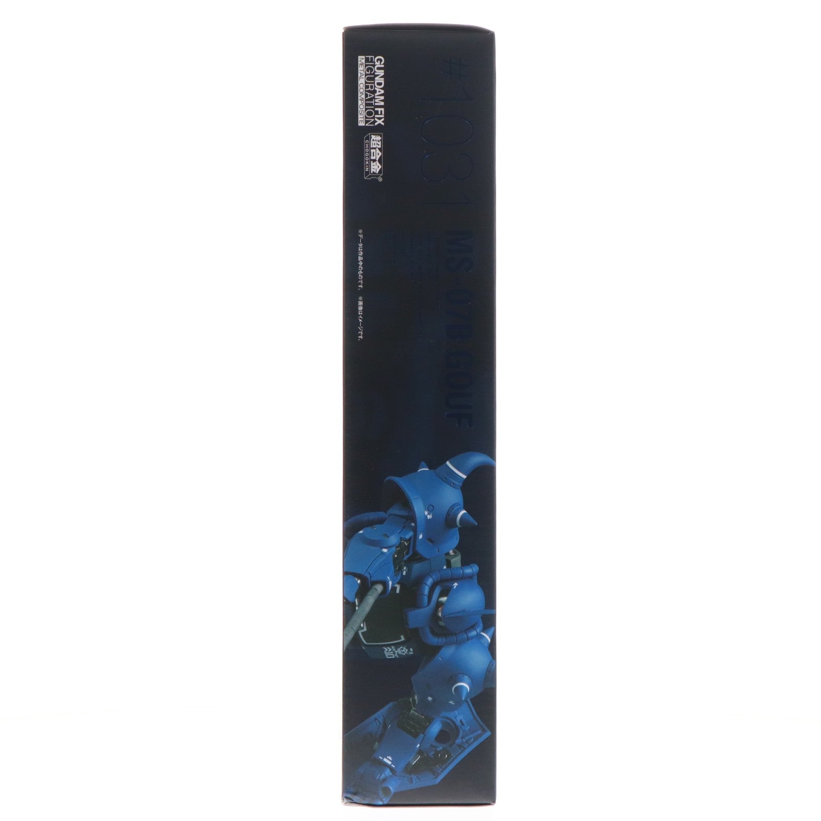 【中古即納】[FIG] 魂ウェブ商店限定 GUNDAM FIX FIGURATION METAL COMPOSITE MS-07B グフ 機動戦士ガンダム 完成品 可動フィギュア バンダイスピリッツ(20240517)