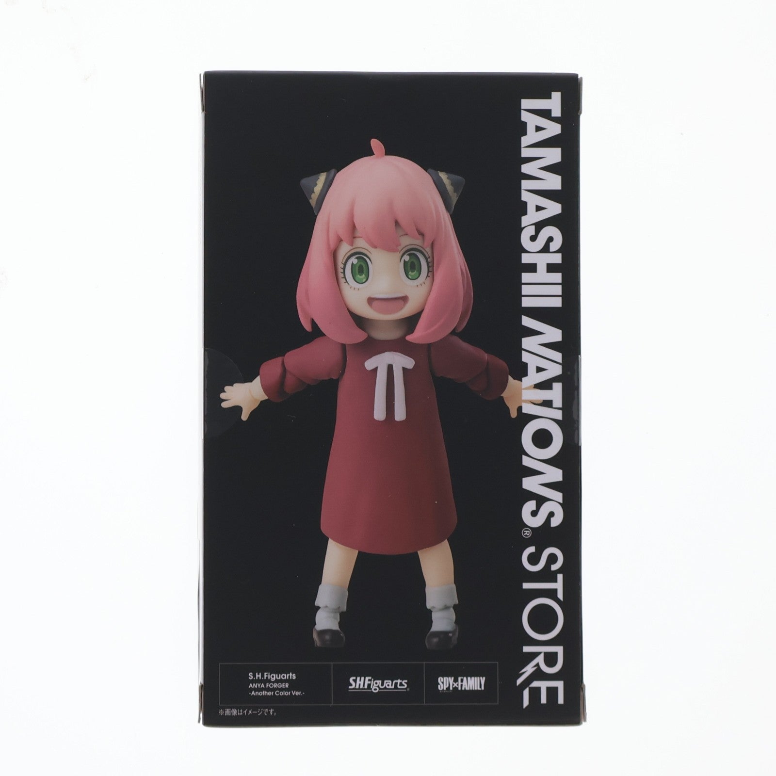 【中古即納】[FIG] S.H.Figuarts(フィギュアーツ) アーニャ・フォージャー -Another Color Ver.- SPY×FAMILY(スパイファミリー) 完成品 可動フィギュア TAMASHII NATIONS STORE&TAMASHII SPOT限定 バンダイスピリッツ(20240712)