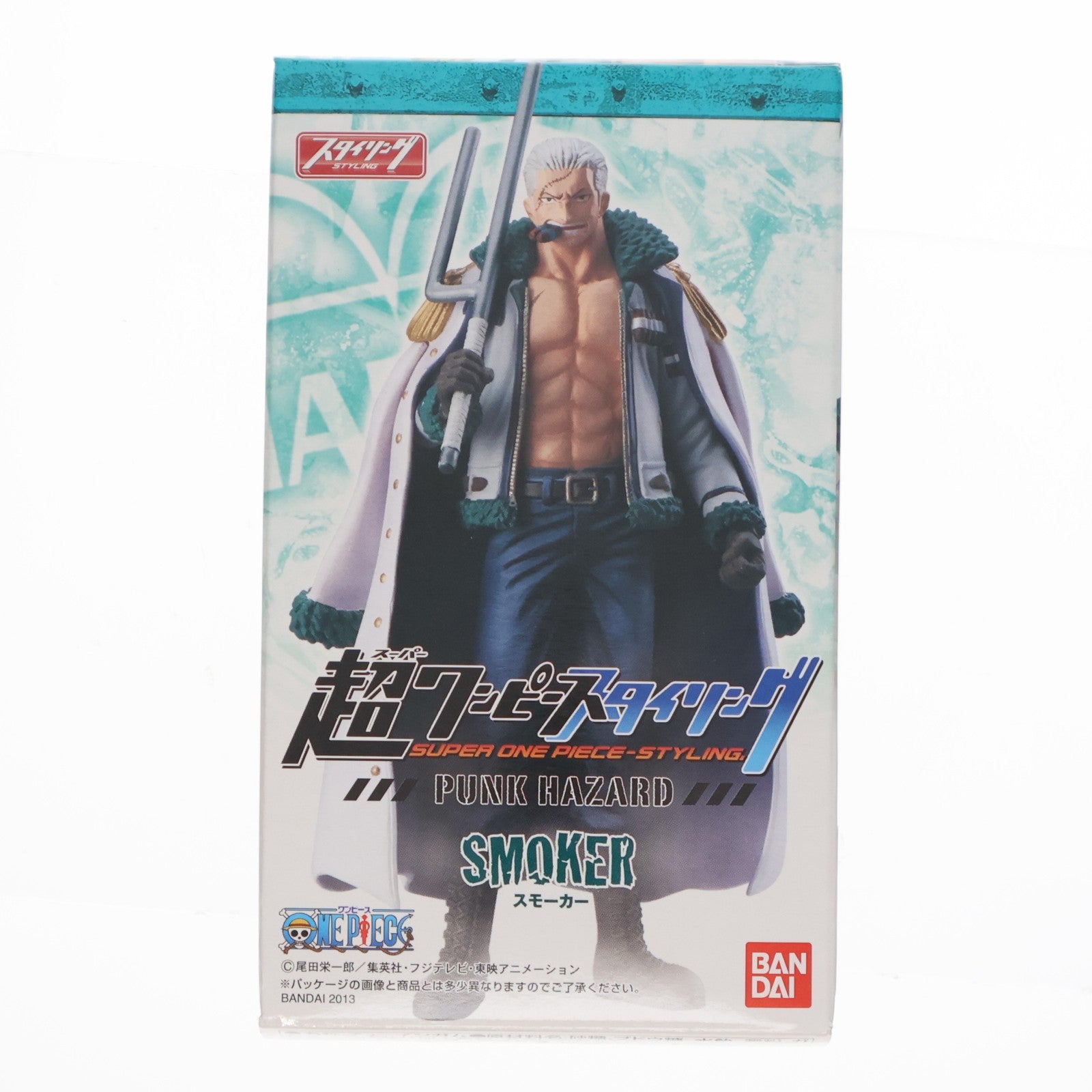 【中古即納】[FIG] (単品)(食玩) スモーカー 超ワンピーススタイリングPUNK HAZARD ONE PIECE フィギュア バンダイ(20130514)