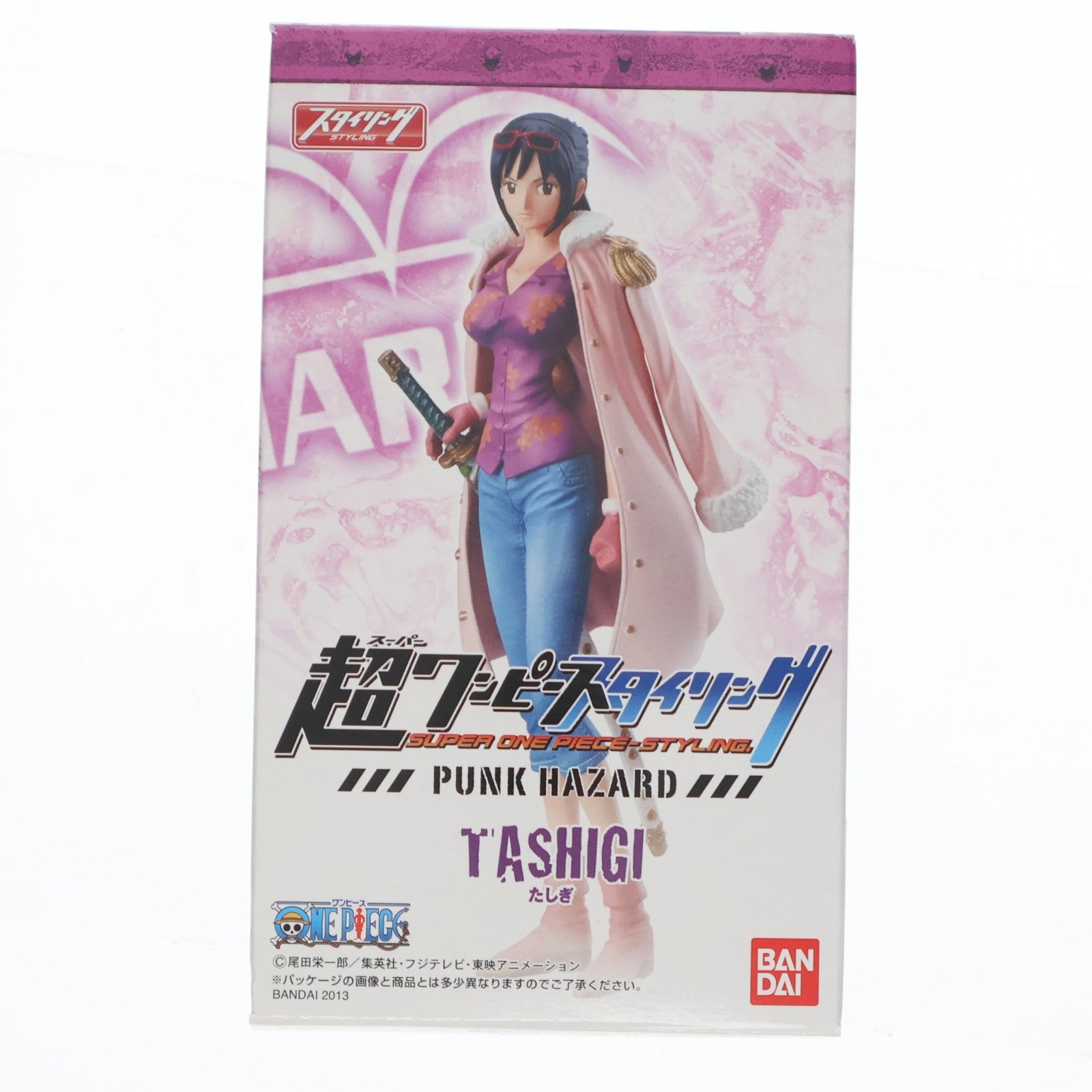 【中古即納】[FIG] (単品)(食玩) たしぎ(ノーマルVer.) 超ワンピーススタイリングPUNK HAZARD ONE PIECE フィギュア バンダイ(20130514)
