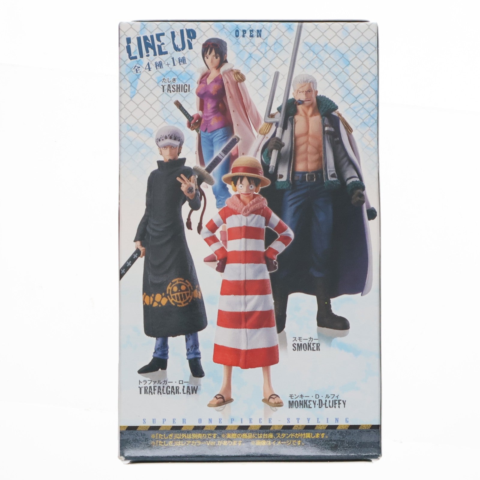 【中古即納】[FIG] (単品)(食玩) たしぎ(ノーマルVer.) 超ワンピーススタイリングPUNK HAZARD ONE PIECE フィギュア バンダイ(20130514)