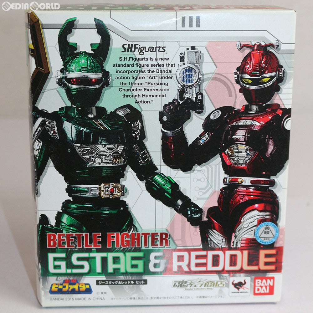 【中古即納】[FIG] 魂ウェブ商店限定 S.H.Figuarts(フィギュアーツ) ジースタッグ&レッドル セット 重甲ビーファイター 完成品 可動フィギュア バンダイ(20150531)