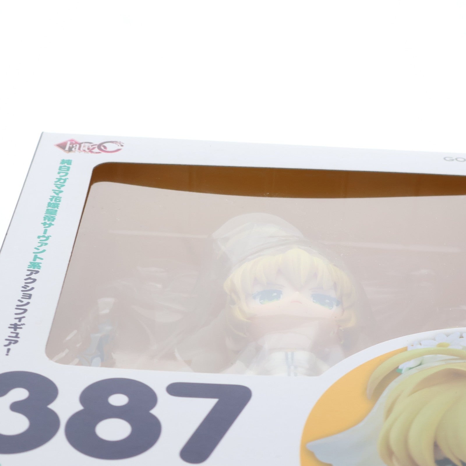 【中古即納】[FIG] ねんどろいど 387 セイバーブライド Fate/EXTRA CCC(フェイト/エクストラ CCC) 完成品 可動フィギュア グッドスマイルカンパニー(20140427)