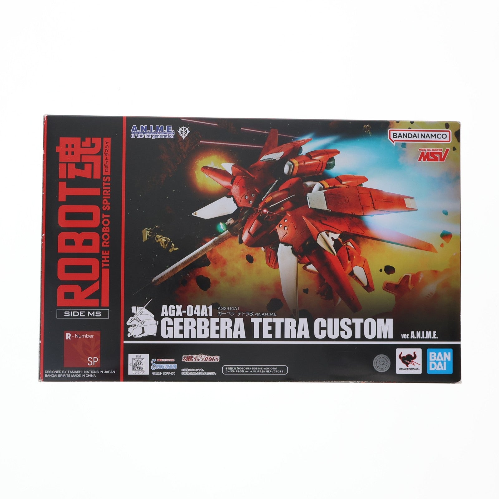 【中古即納】[FIG] 魂ウェブ商店限定 ROBOT魂(SIDE MS) AGX-04A1 ガーベラ・テトラ改 ver. A.N.I.M.E. 機動戦士ガンダム0083 完成品 可動フィギュア バンダイスピリッツ(20230630)