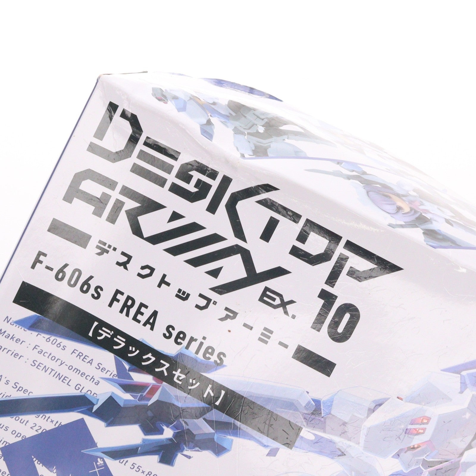 【中古即納】[FIG] Makuakeクラウドファンディング限定 デスクトップアーミー F-606s フレアシリーズ デラックスセット 組立品 可動フィギュア メガハウス(20190330)