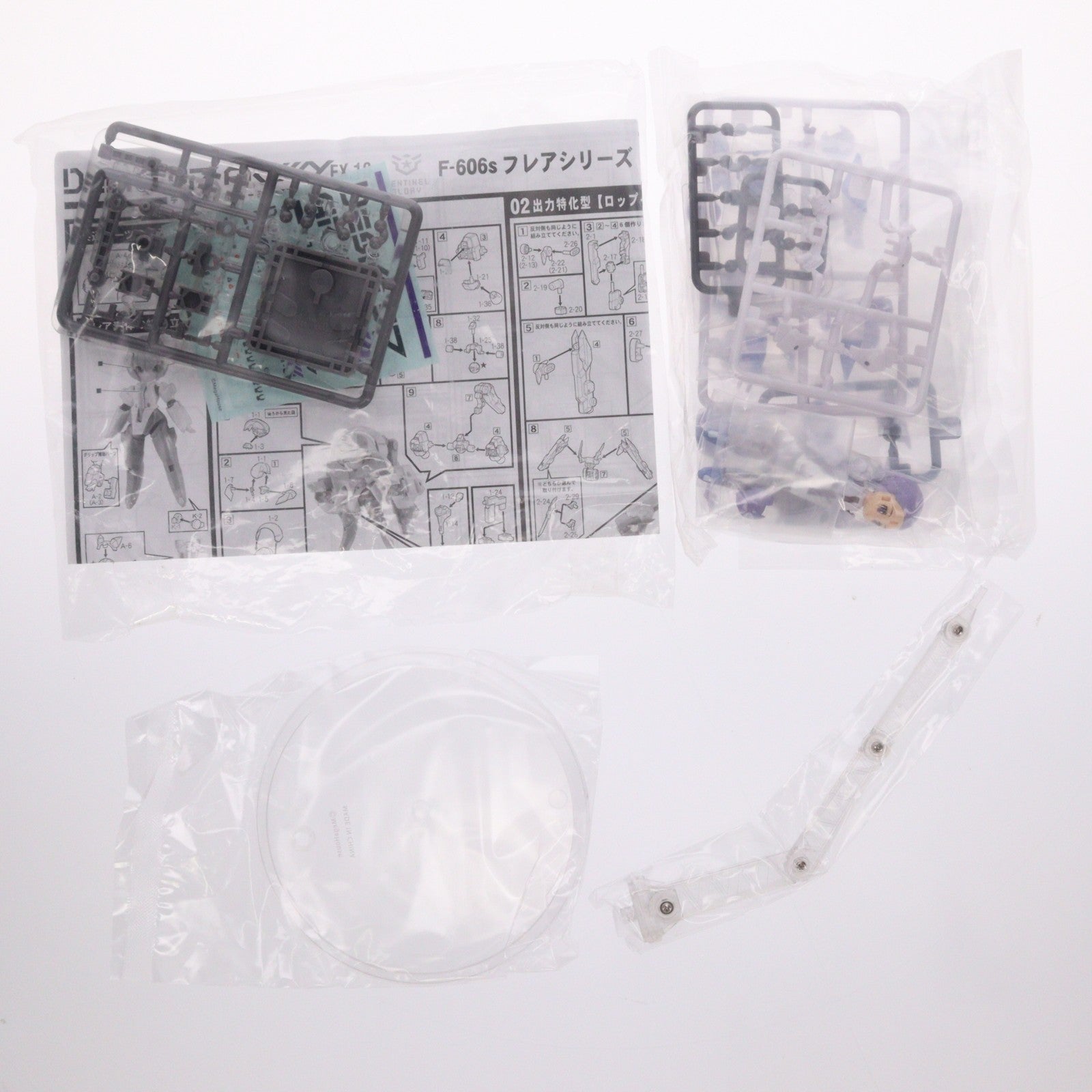 【中古即納】[FIG] Makuakeクラウドファンディング限定 デスクトップアーミー F-606s フレアシリーズ デラックスセット 組立品 可動フィギュア メガハウス(20190330)