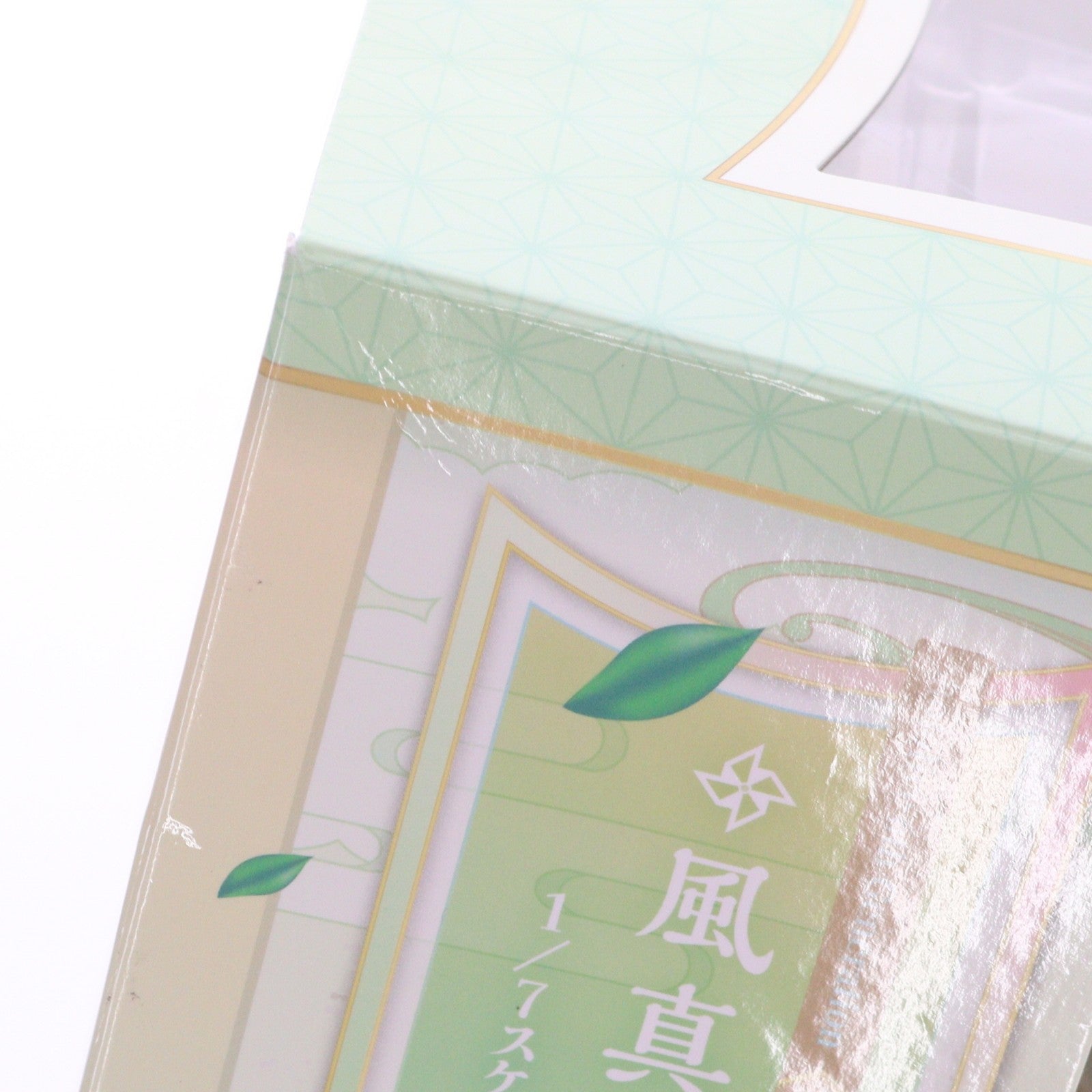 【中古即納】[FIG] 風真いろは(かざまいろは) ホロライブプロダクション 1/7 完成品 フィギュア クレーネル(20250331)