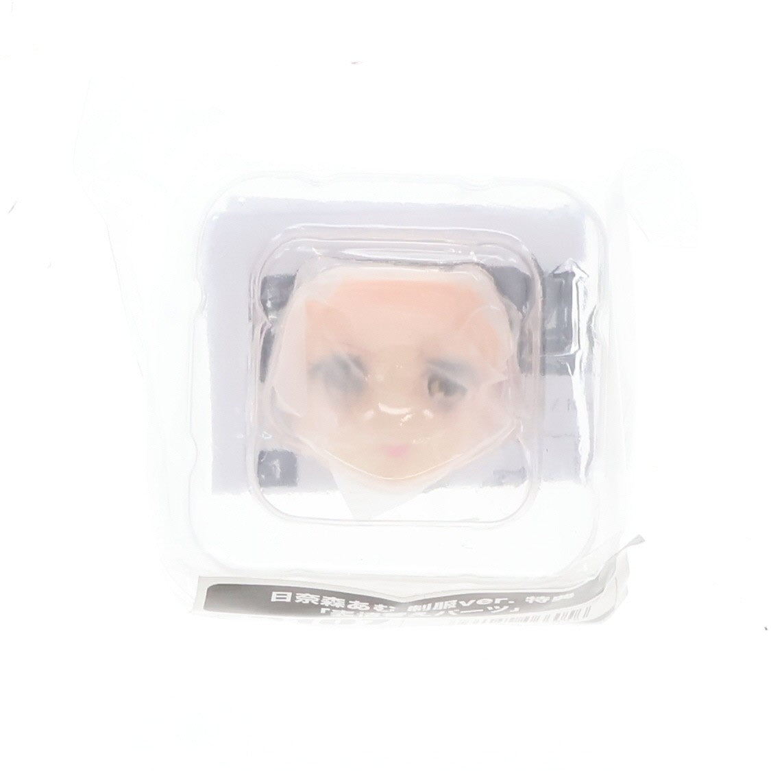 【中古即納】[FIG] コトブキヤショップ限定特典付属 日奈森あむ(ひなもりあむ) 制服ver. しゅごキャラ! 1/7 完成品 フィギュア(PV270) コトブキヤ(20260225)