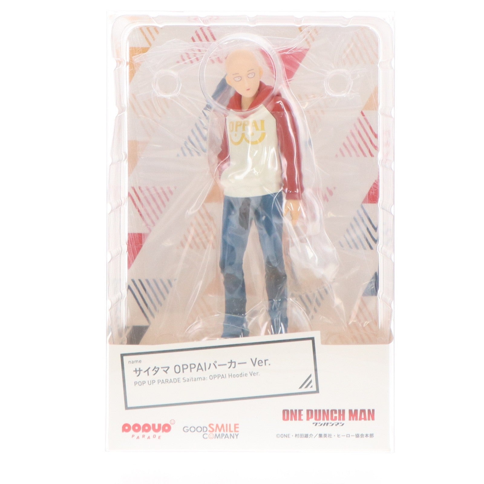 【中古即納】[FIG] POP UP PARADE(ポップアップパレード) サイタマ OPPAIパーカー Ver. ワンパンマン 完成品 フィギュア グッドスマイルカンパニー(20200530)