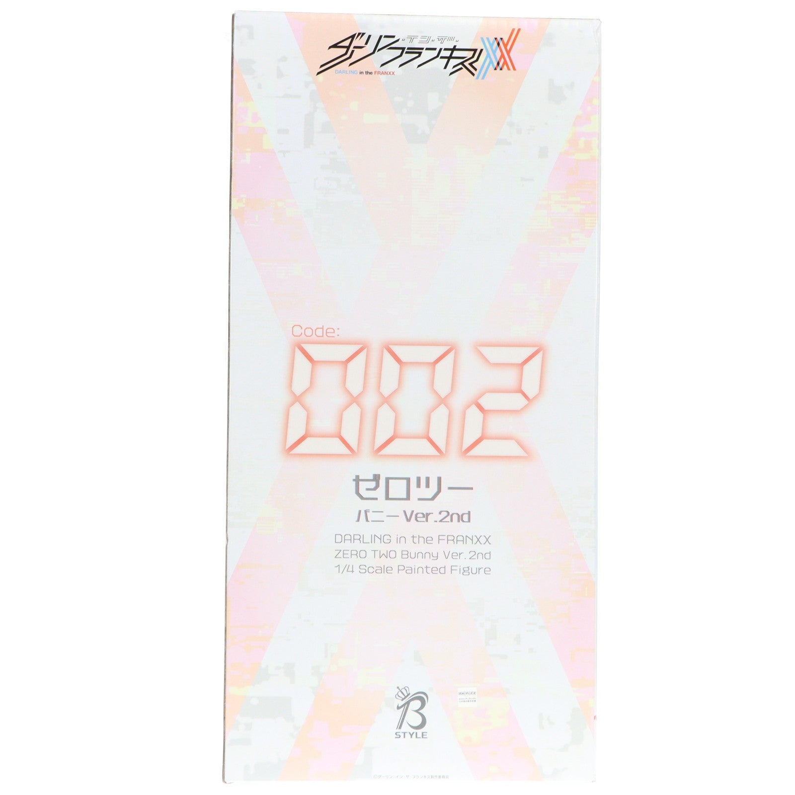 【中古即納】[FIG] B-Style ゼロツー バニーVer.2nd ダーリン・イン・ザ・フランキス 1/4 完成品 フィギュア FREEing(フリーイング)(20220220)