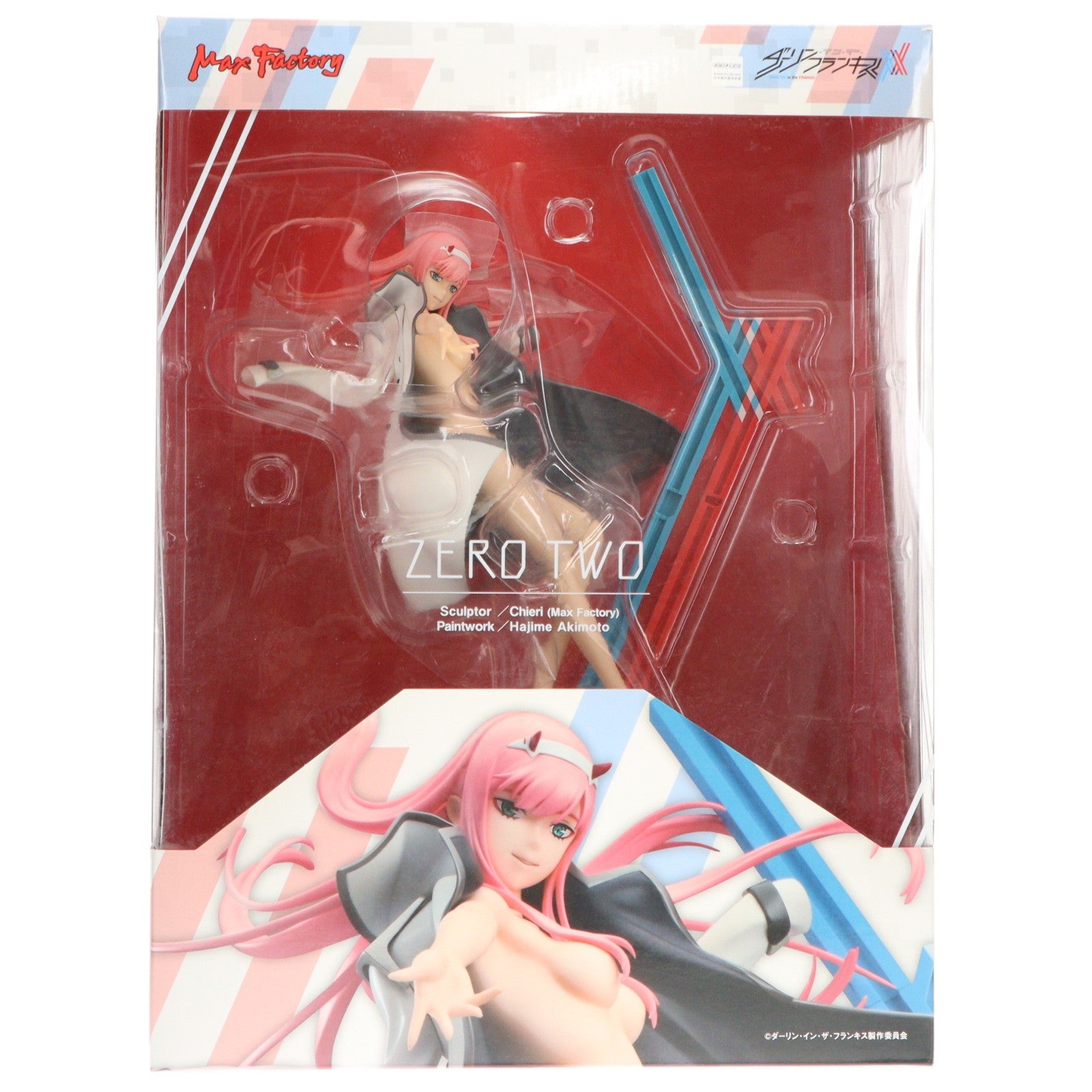 【中古即納】[FIG] ゼロツー ダーリン・イン・ザ・フランキス 1/7 完成品 フィギュア GOODSMILE ONLINE SHOP&一部オンラインショップ限定 マックスファクトリー(20200831)