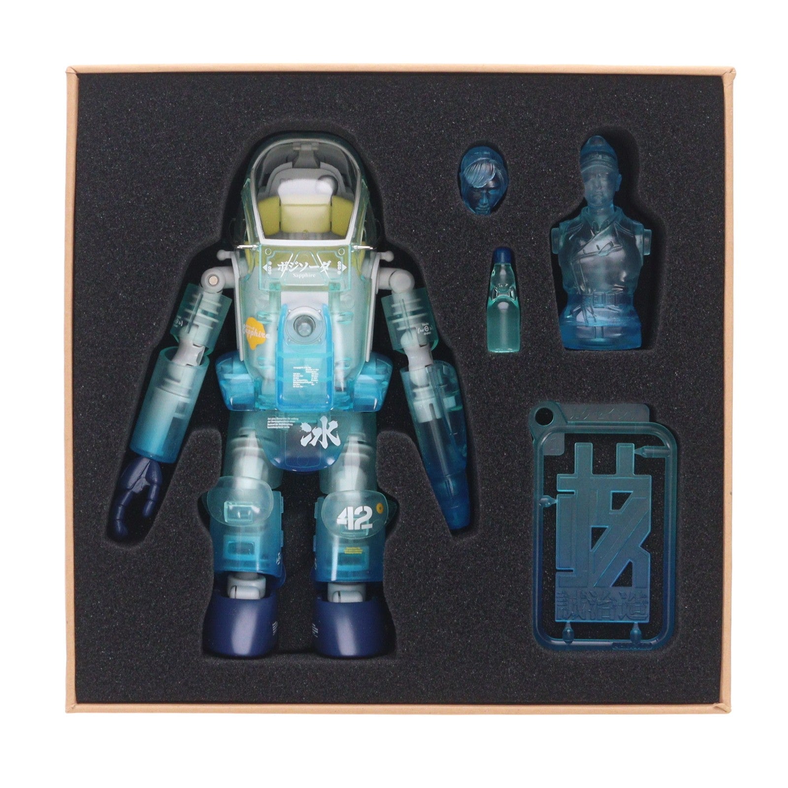 【中古即納】[FIG] イエローサブマリン限定 グスタフ クリアーカラーVer(クリアーブルー) 限定版 Ma.K.(マシーネンクリーガー) 1/16 完成品 可動フィギュア(KM-047) 核誠治造(アニスコル)(20220531)