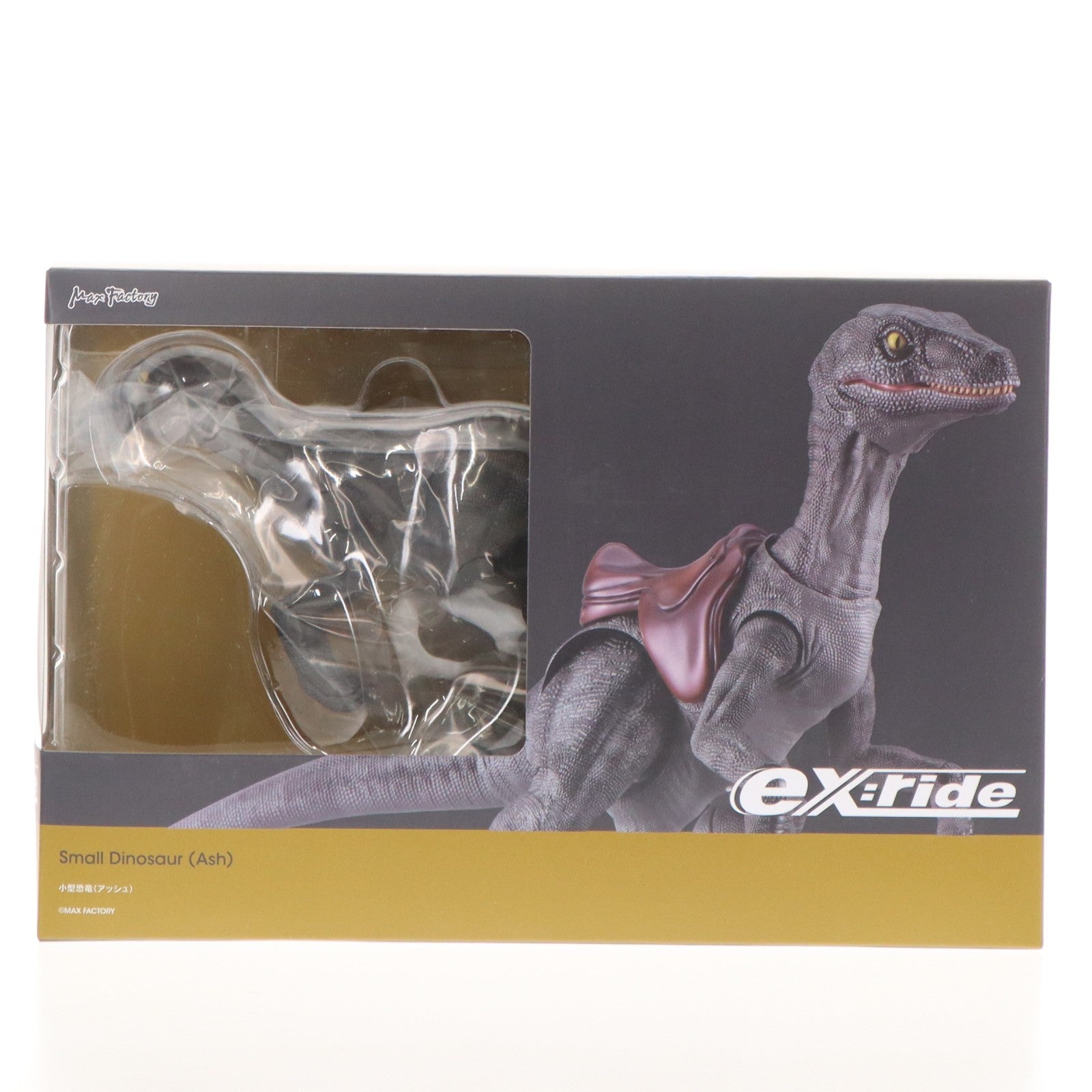 【中古即納】[FIG] ex:ride(エクスライド) 小型恐竜(アッシュ) 完成品 可動フィギュア 一部店舗&オンラインショップ限定 マックスファクトリー(20260125)