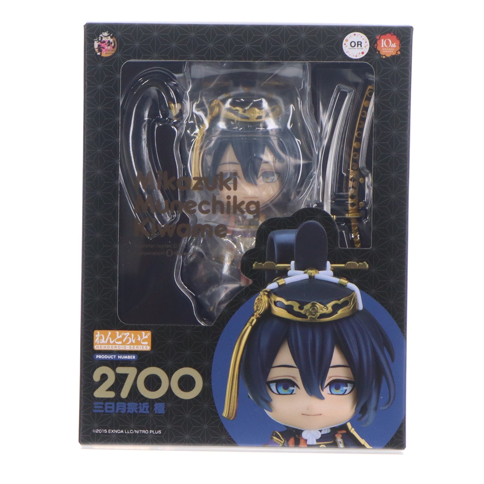 【中古即納】[FIG] ねんどろいど 2700 三日月宗近 極(みかづきむねちか きわみ) 刀剣乱舞-ONLINE- 完成品 可動フィギュア オランジュ・ルージュ(20250827)