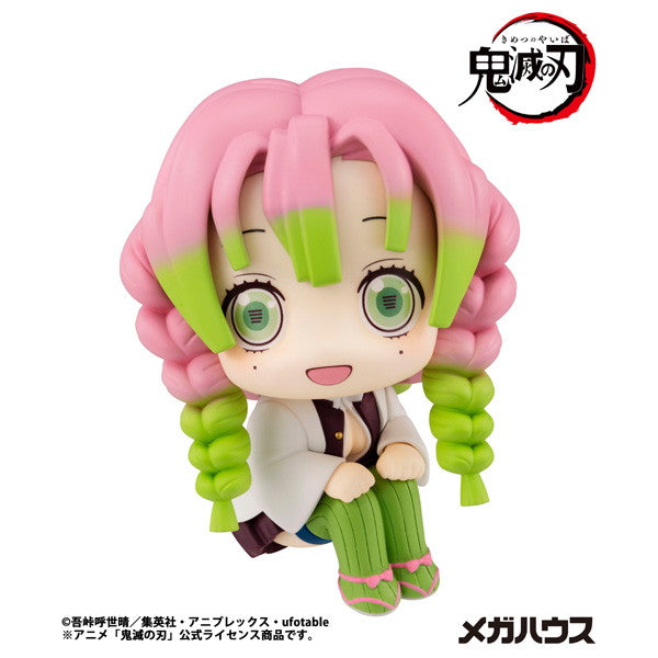 【中古即納】[FIG] (再販) るかっぷ 甘露寺蜜璃(かんろじみつり) 鬼滅の刃 完成品 フィギュア メガハウス(20260131)