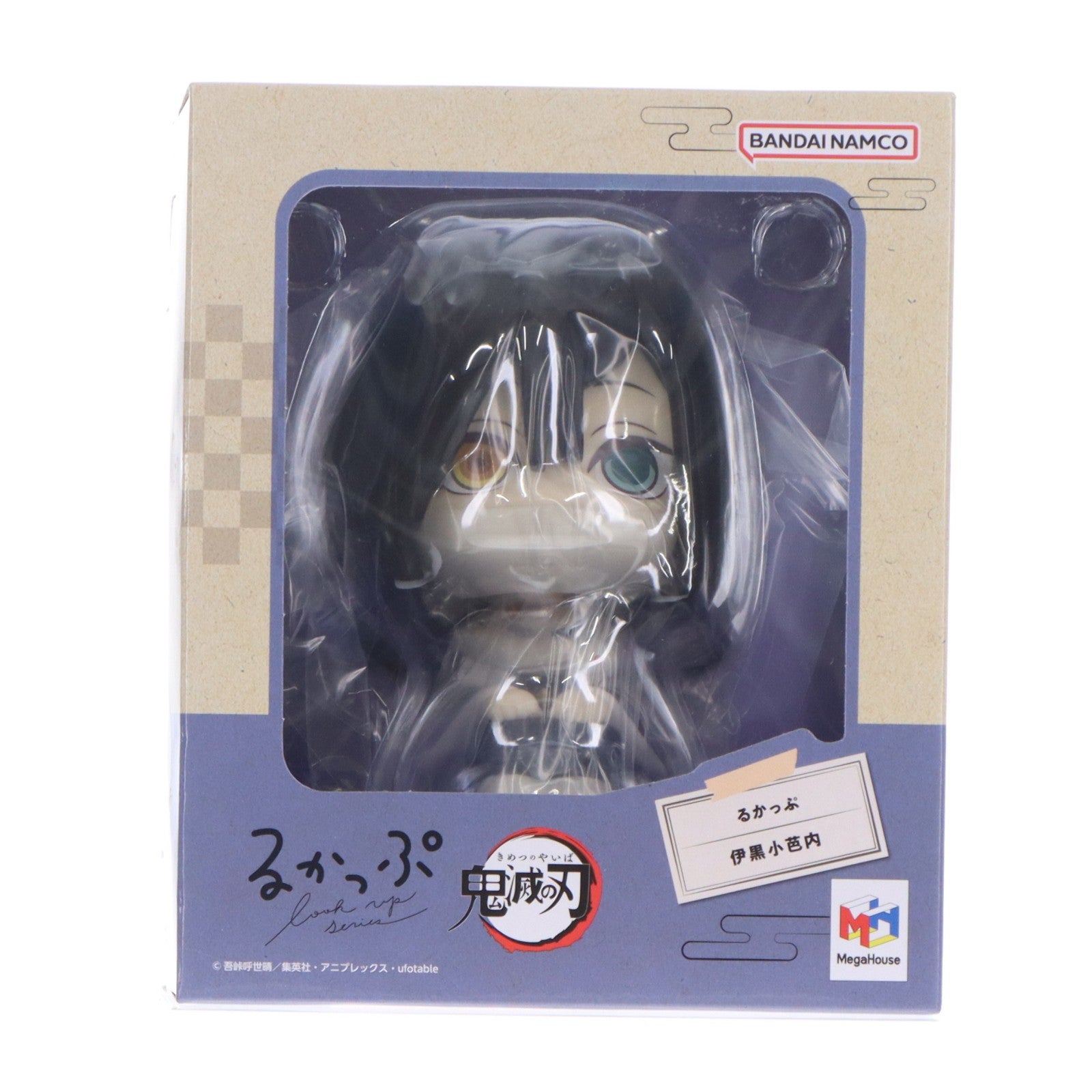 【中古即納】[FIG] (再販) るかっぷ 伊黒小芭内(いぐろおばない) 鬼滅の刃 完成品 フィギュア メガハウス(20260228)