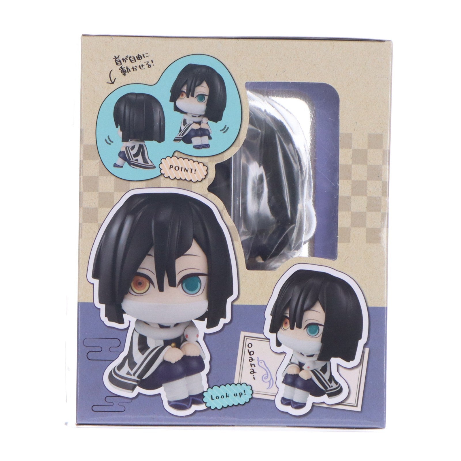 【中古即納】[FIG] (再販) るかっぷ 伊黒小芭内(いぐろおばない) 鬼滅の刃 完成品 フィギュア メガハウス(20260228)