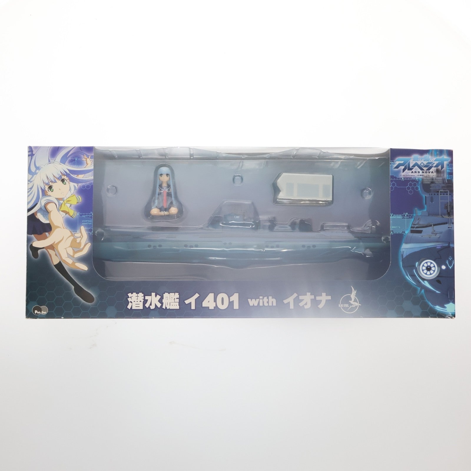 【中古即納】[FIG] ぺあどっとシリーズ 潜水艦 イ401 with イオナ 蒼き鋼のアルペジオ -アルス・ノヴァ- 1/350 完成品 フィギュア(PD13) ぺあどっと(ピットロード)(20141025)