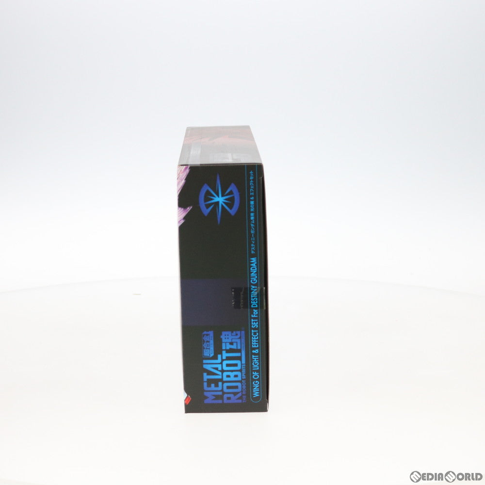 【中古即納】[FIG] 魂ウェブ商店限定 METAL ROBOT魂(SIDE MS) デスティニーガンダム専用光の翼&エフェクトセット 機動戦士ガンダムSEED DESTINY(シードデスティニー) フィギュア用アクセサリ バンダイスピリッツ(20200531)