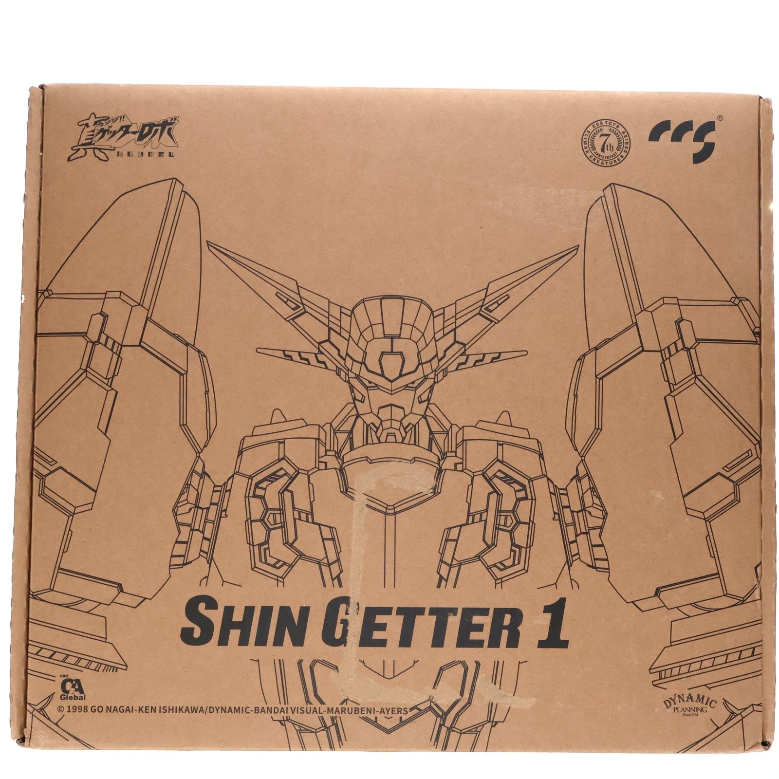 【中古即納】[FIG] 鉄魄(MORTAL MIND)シリーズ 真ゲッター1 真(チェンジ!!)ゲッターロボ 世界最後の日 完成品 合金可動フィギュア C&A Global Ltd.×CCSTOYS(20220617)