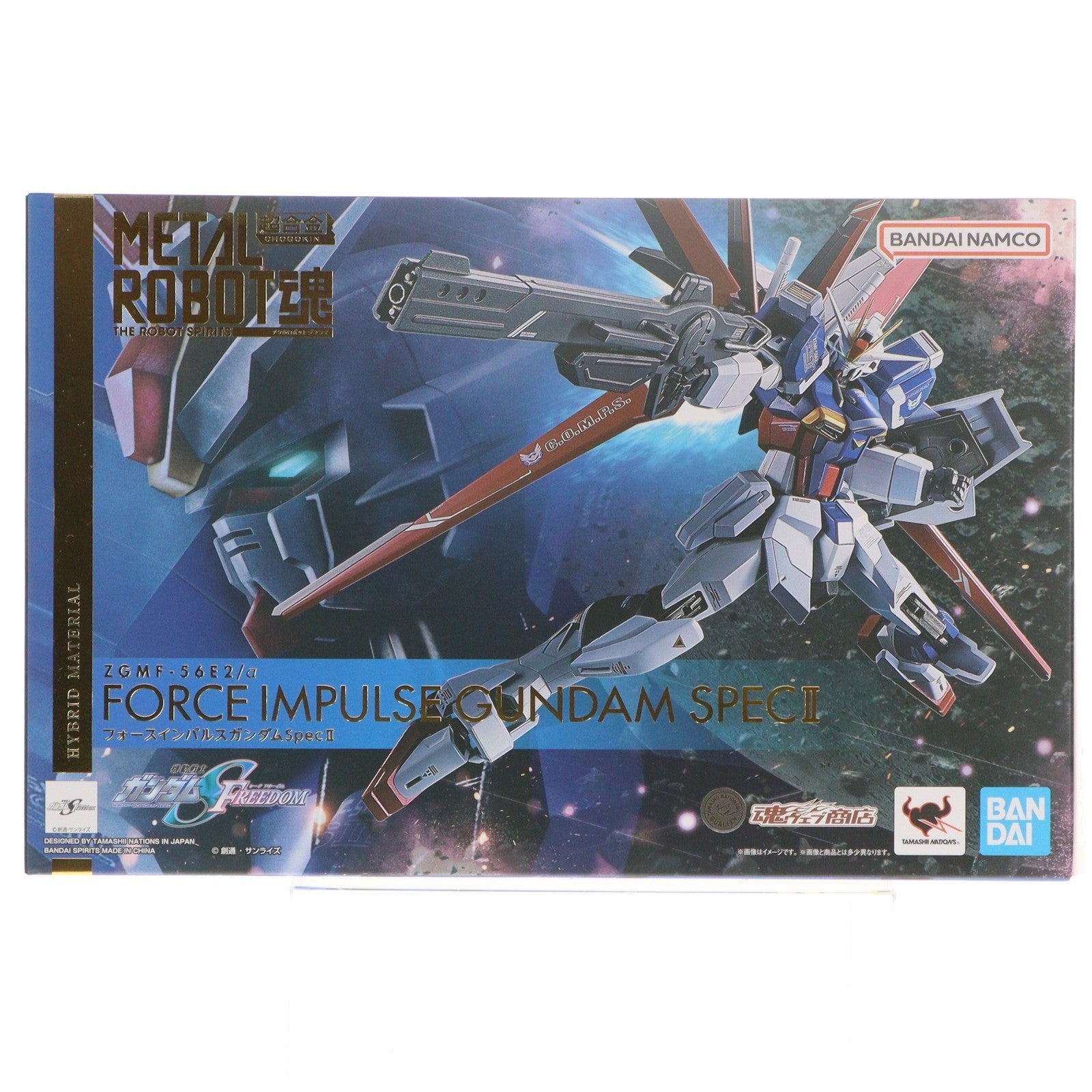 【中古即納】[FIG] 魂ウェブ商店限定 METAL ROBOT魂(SIDE MS) フォースインパルスガンダムSpecII 機動戦士ガンダムSEED FREEDOM(シード フリーダム) 完成品 可動フィギュア バンダイスピリッツ(20241120)