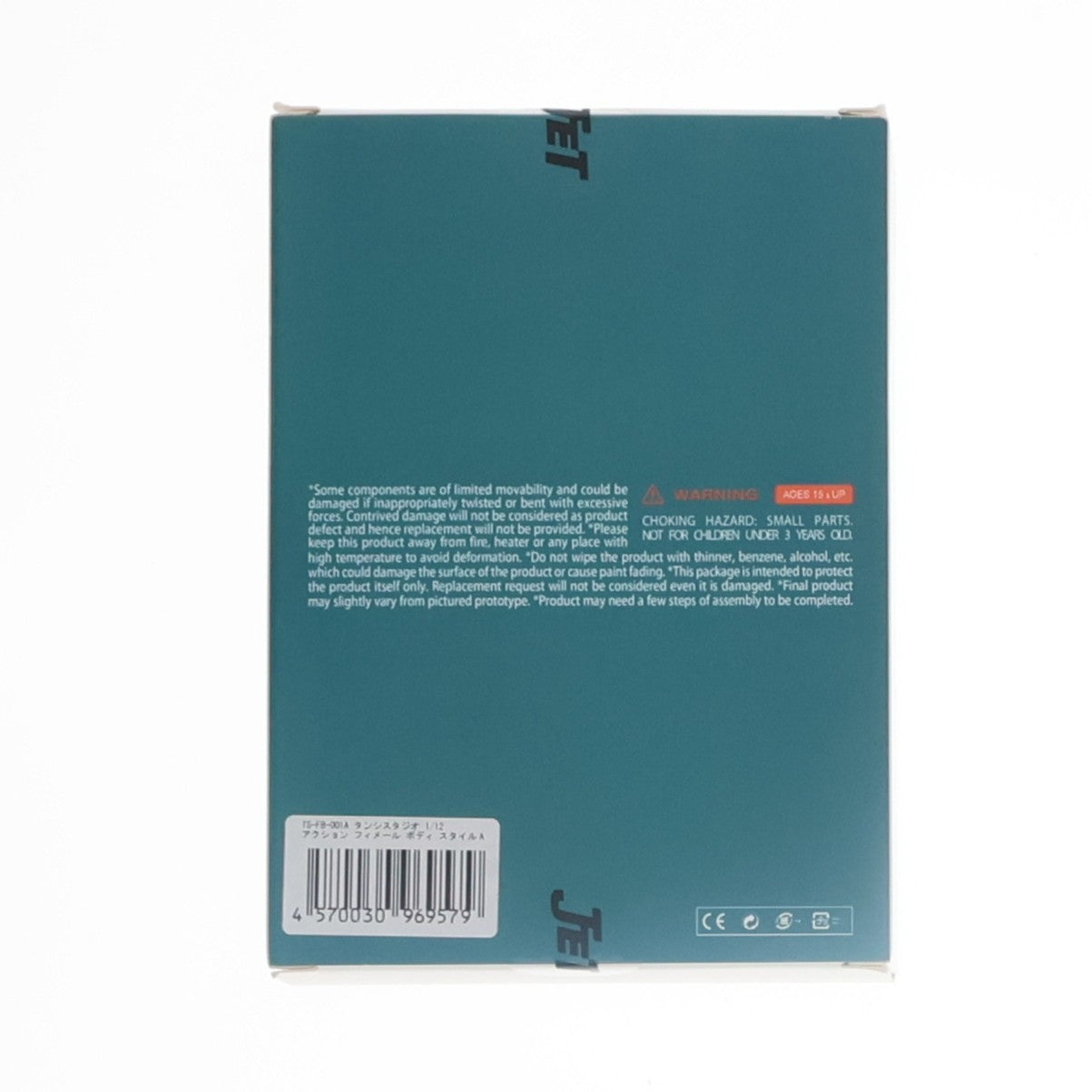 【中古即納】[DOL] アクション フィメールボディ スタイルA(ラージバスト) 1/12 ドール用素体(TS-FB-001A) TUNSHI STUDIO(タンシスタジオ)(20250705)